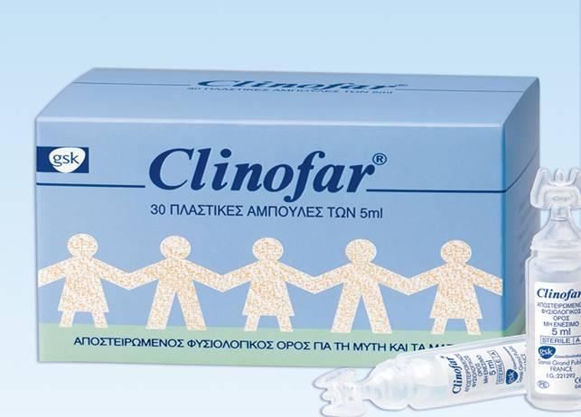 Clinofar Αποστειρωμένος Φυσιολογικός Ορός Για Τη Μύτη & Τα Μάτια 30 x 5ml