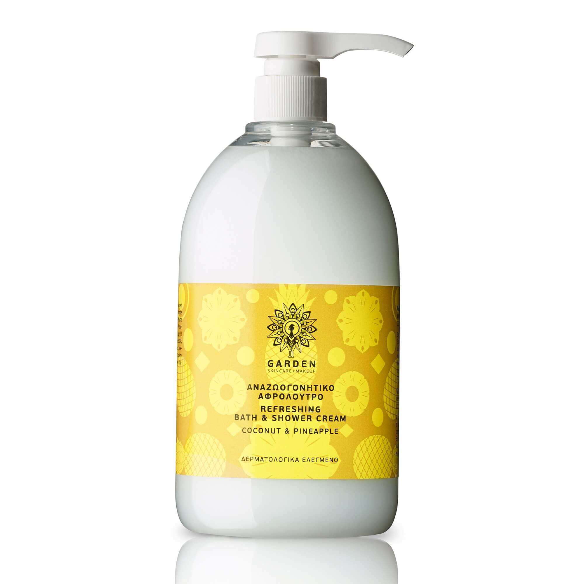 Garden Refreshing Bath & Shower Cream Coconut & Pineapple Αναζωογονητικό Αφρόλουτρο 1Lt