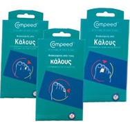 Compeed Corns Toes Επιθέματα Κάλων Ανάμεσα Στα Δάλτυλα Των Ποδιών 10Τεμάχια