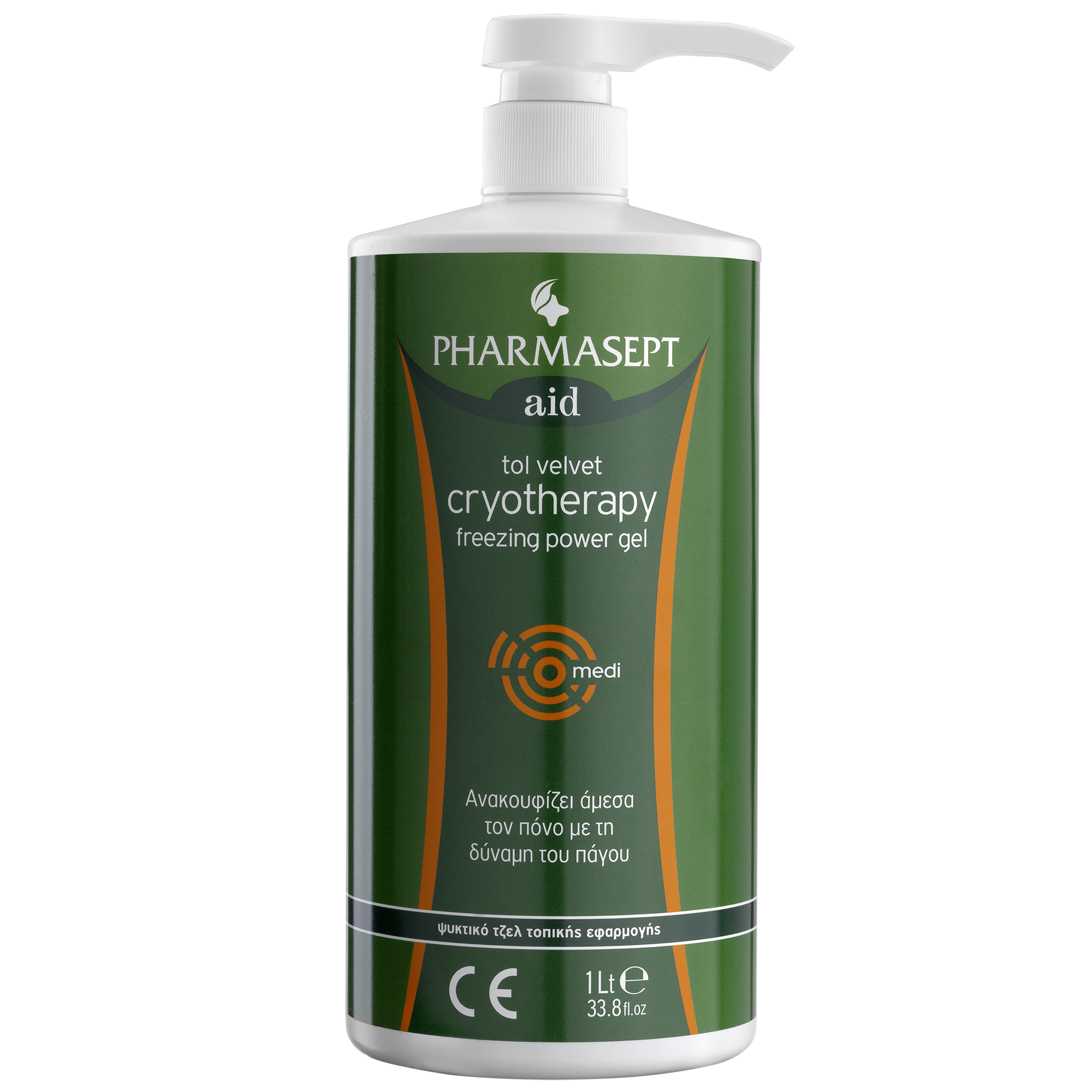 Pharmasept Aid Cryotherapy Ψυκτικό Τοπικό Αναλγητικό Τζέλ με Φυτικά Εκχυλίσματα 1Lt