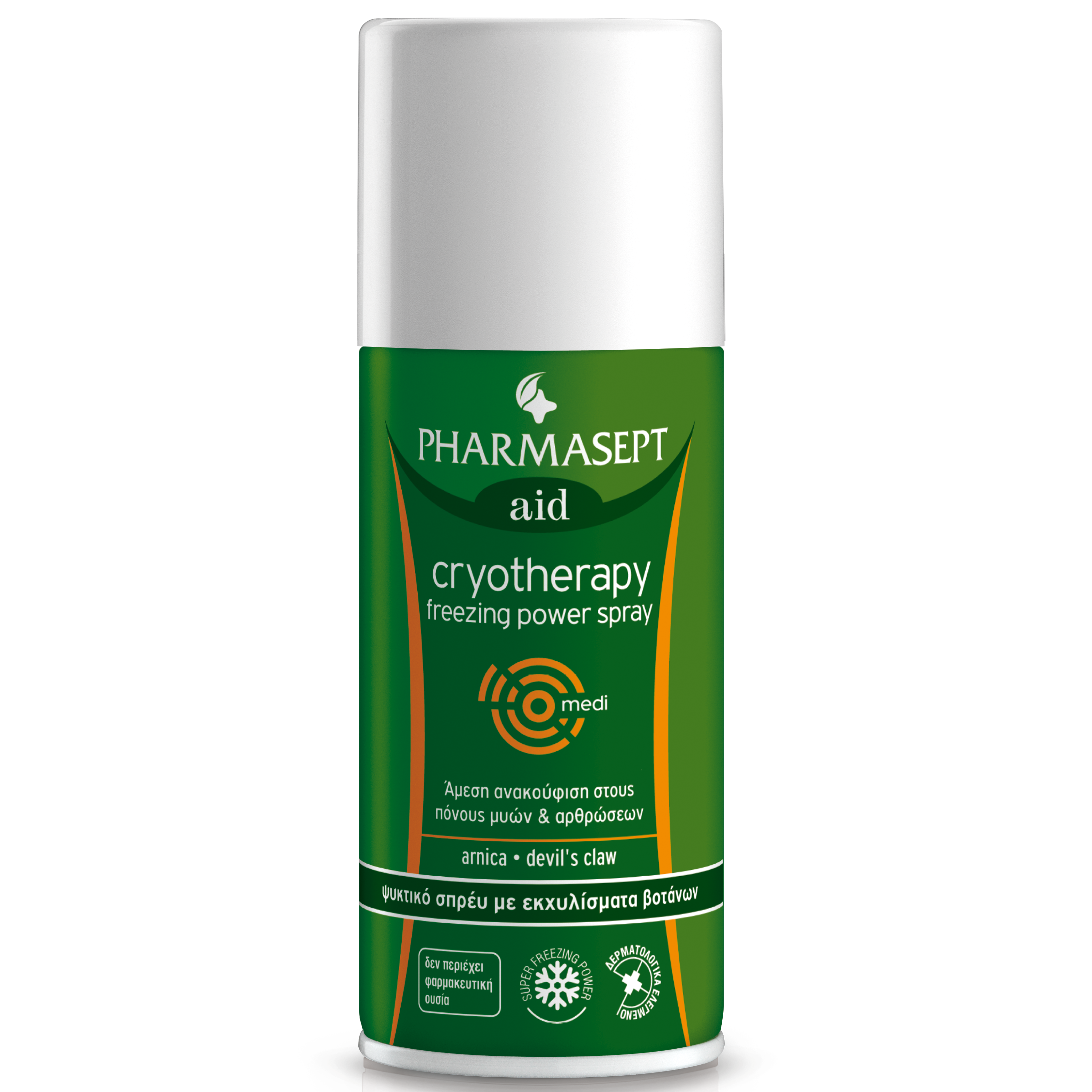 Pharmasept Aid Cryotherapy Spray Ψυκτικό Σπρέι με Εκχυλίσματα Βοτάνων 150ml