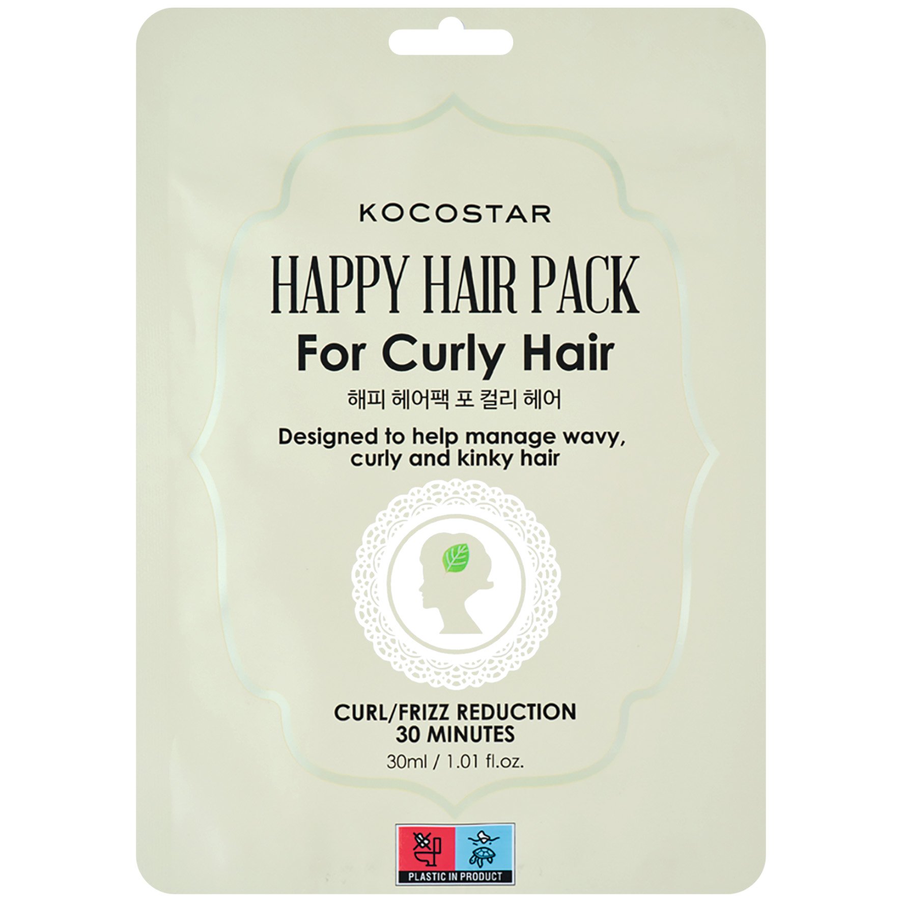 Vican Kocostar Happy Hair Pack for Curly Hair Μάσκα - Σκουφάκι Διαχείρισης Σγουρών Μαλλιών 1 Τεμάχιο