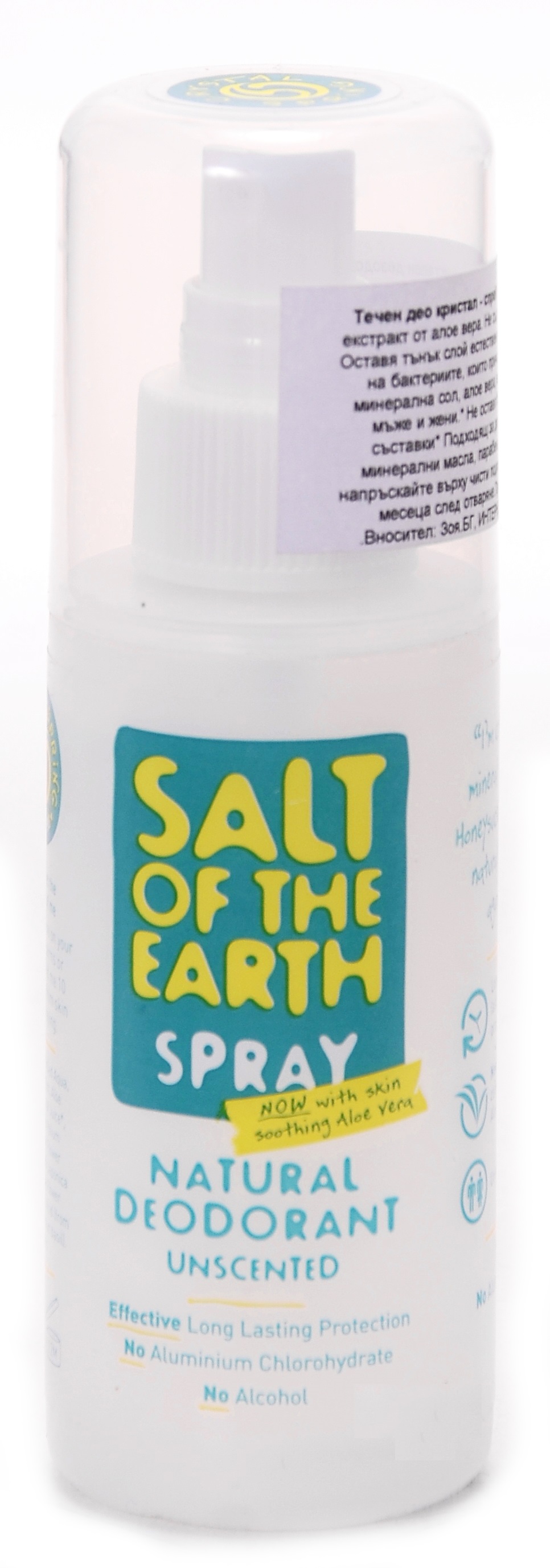 Salt of the Earth Crystal Spring Deodorant Spray Από Κρύσταλλο Ιμαλαΐων Χωρίς Αρώματα 100ml