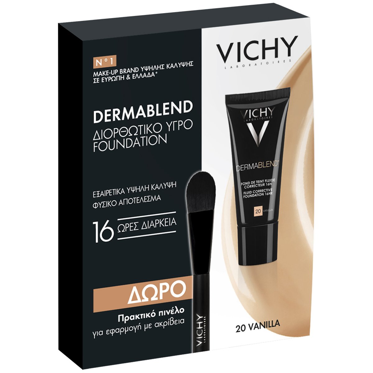 Vichy Promo Dermablend Fluid Corrective Foundation Spf35 Διορθωτικό Make-Up με Λεπτόρρευστη Υφή 20 Vanilla 30ml & Δώρο Πινέλο Εφαρμογής 1 Τεμάχιο
