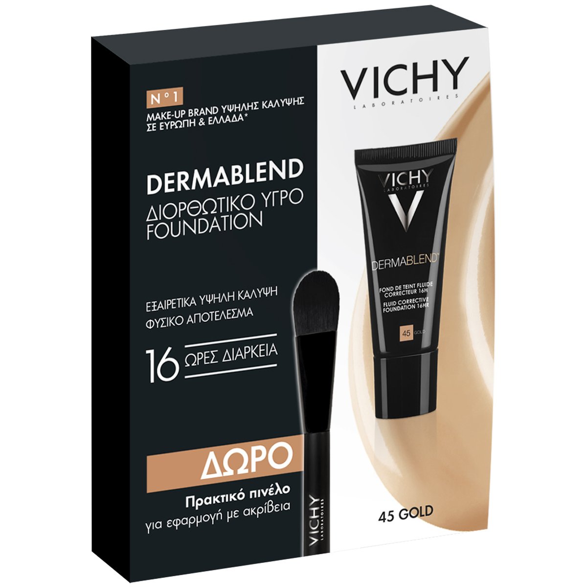 Vichy Promo Dermablend Fluid Corrective Foundation Spf35 Διορθωτικό Make-Up με Λεπτόρρευστη Υφή 45 Gold 30ml & Δώρο Πινέλο Εφαρμογής 1 Τεμάχιο