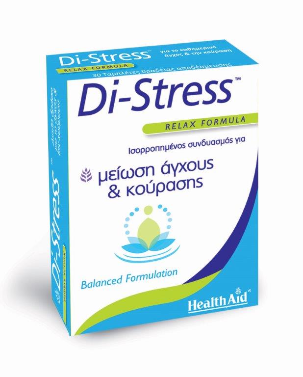Health Aid Di-Stress Relax Formula Καταπολεμά Το Πνευματικό Και Σωματικό Στρες 30 tabs