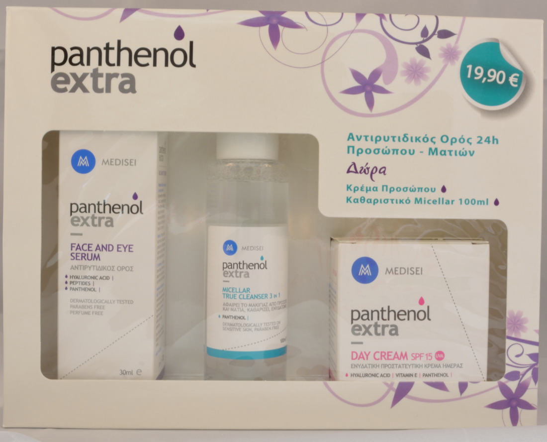 Medisei Panthenol Extra Πακέτο Προσφοράς Face & Eye Serum 30ml & Δώρο Day Cream Spf15 50ml & Micellar True Cleanser 100ml