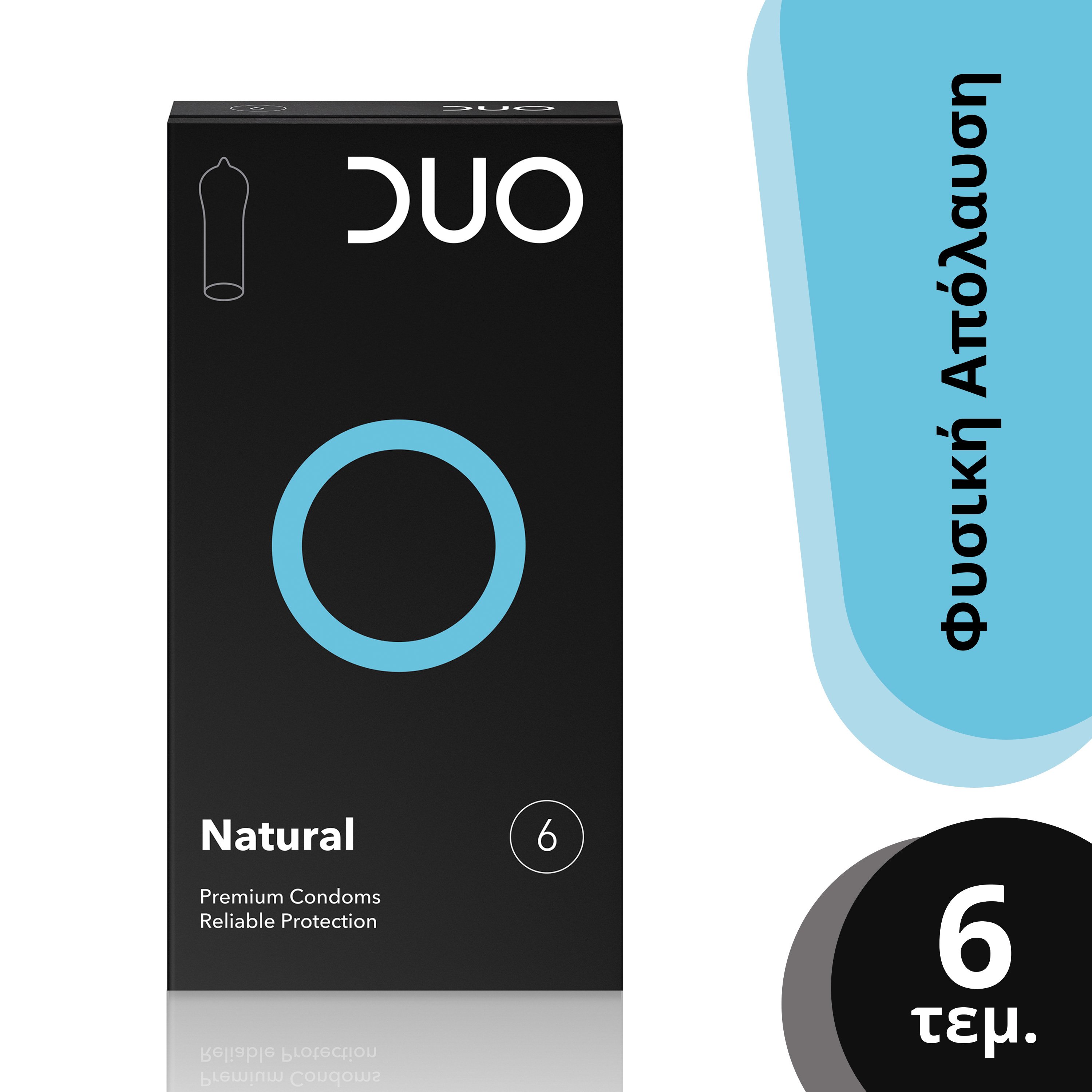 Duo Natural Φυσικά Προφυλακτικά 6 τεμάχια