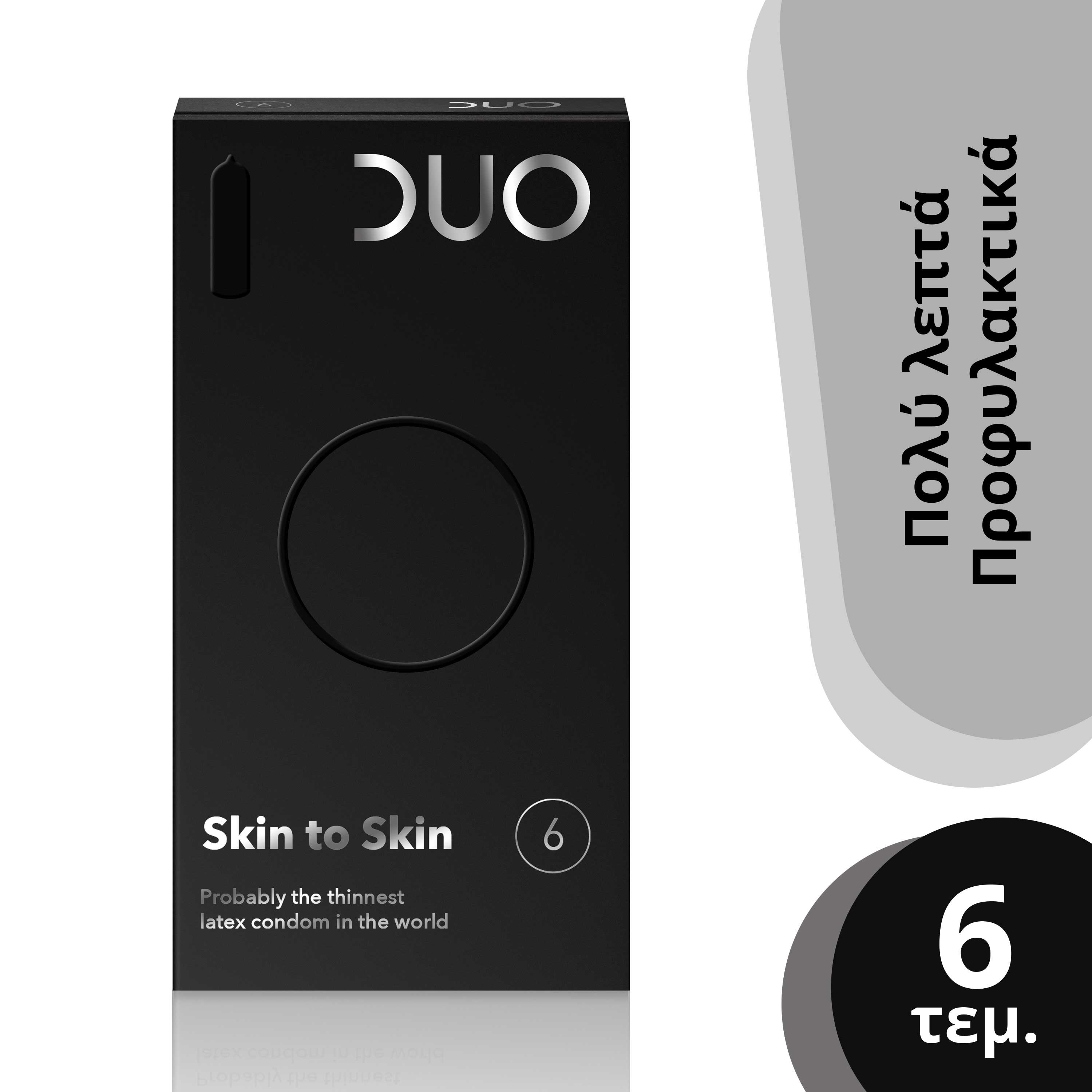 Duo Skin to Skin Λεπτά Προφυλακτικά 6 τεμάχια