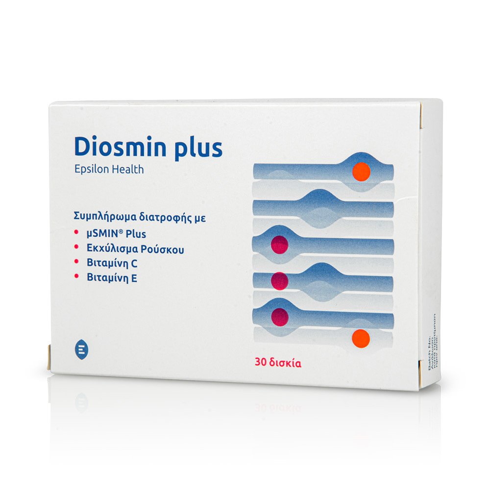 Diosmin Plus Συμπλήρωμα Διατροφής για Περιπτώσεις Χρόνιας Φλεβικής Νόσου και Αιμορροϊδοπάθειας 30 Δισκία