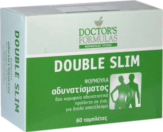 Doctors Formulas Double Slim Φόρμουλα Αδυνατίσματος 60tabs