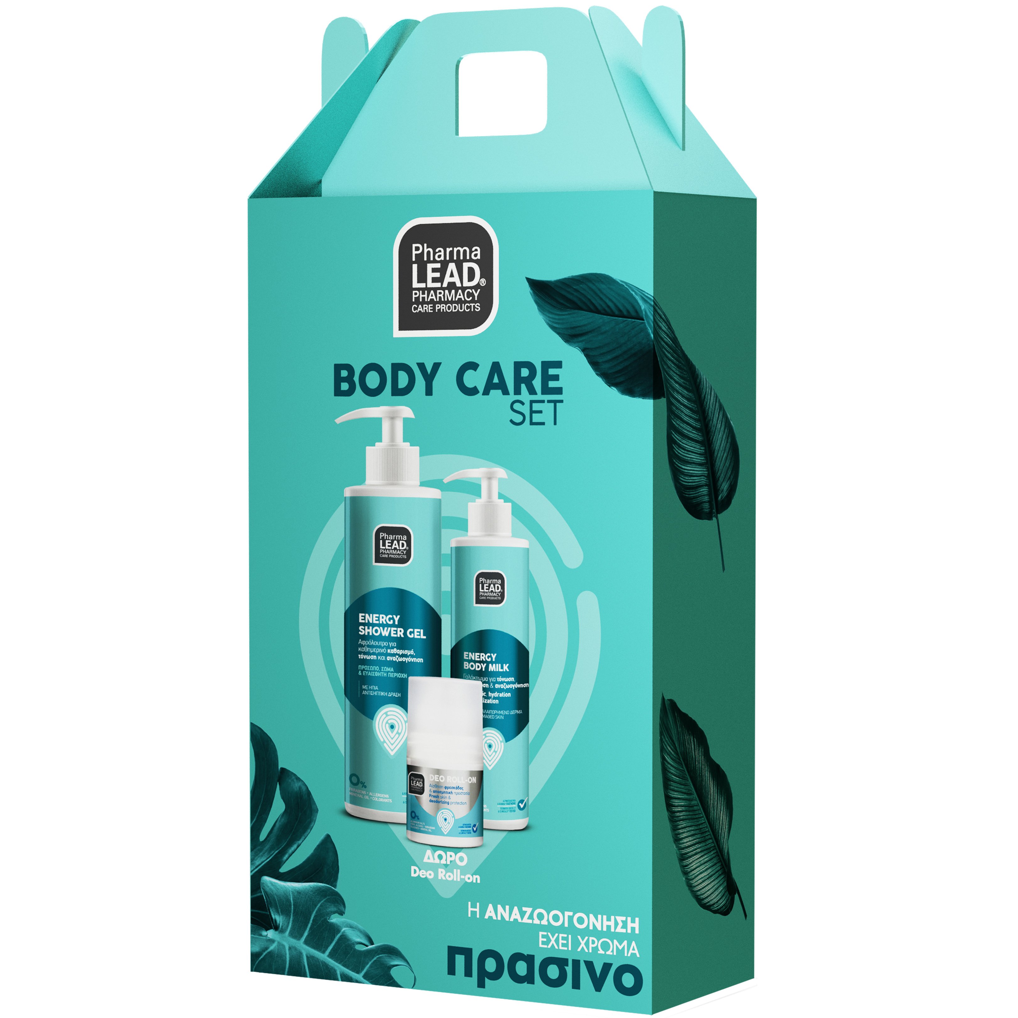 Pharmalead Πακέτο Προσφοράς Body Care Set Energy Shower Gel 500ml & Energy Body Milk​​​​​​​ 250ml & Δώρο Deo Roll on 50ml