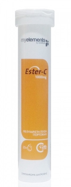MyElements Ester-C 1000mg Γέυση Πορτοκάλι 20 Αναβράζον Δισκία