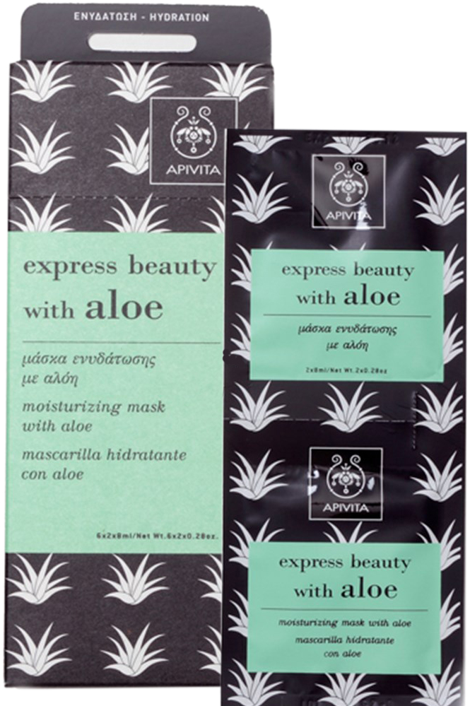 Apivita Express Beauty Μάσκα Ενυδάτωσης Με Αλόη 2x8ml