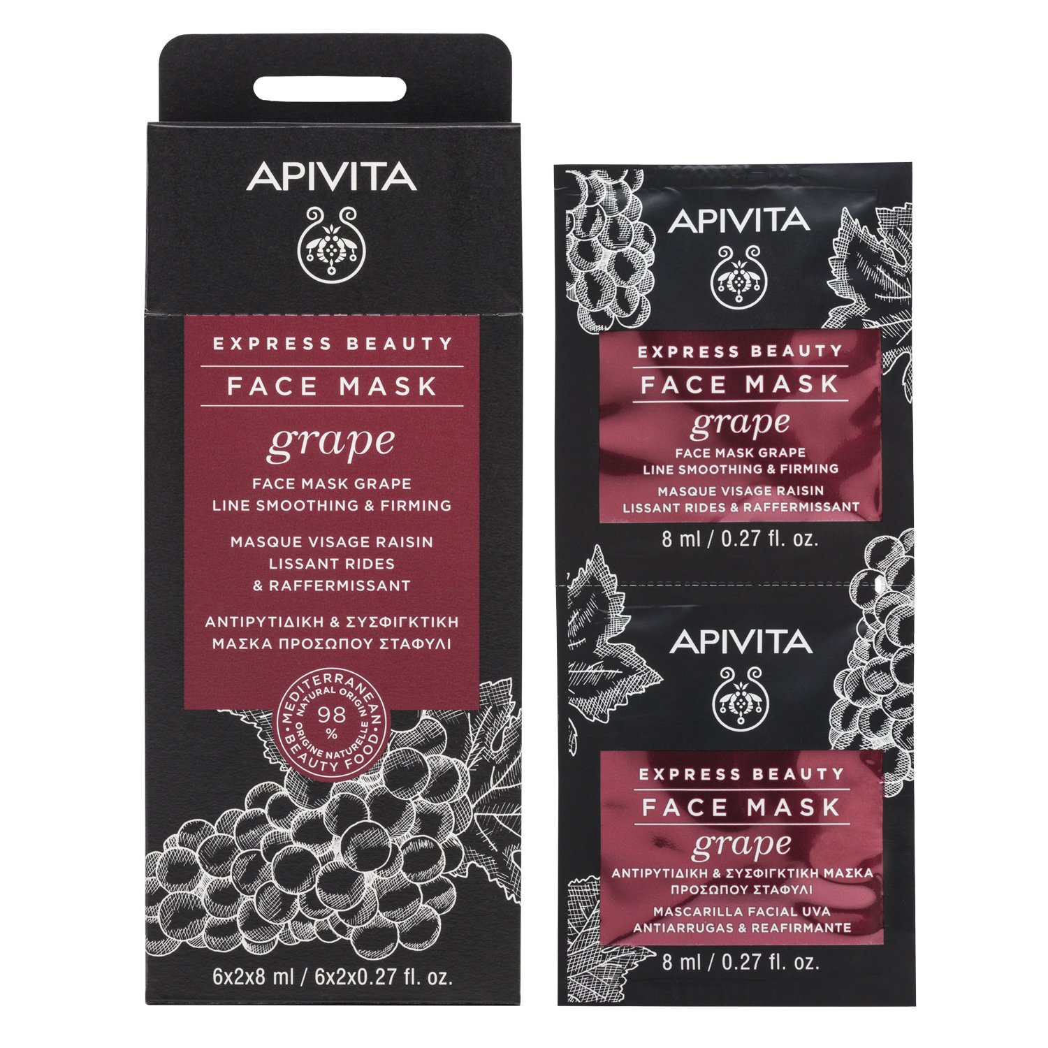 Apivita Express Beauty Αντιρυτιδική Και Συσφιγκτική Μάσκα Με Σταφύλι 2x8ml