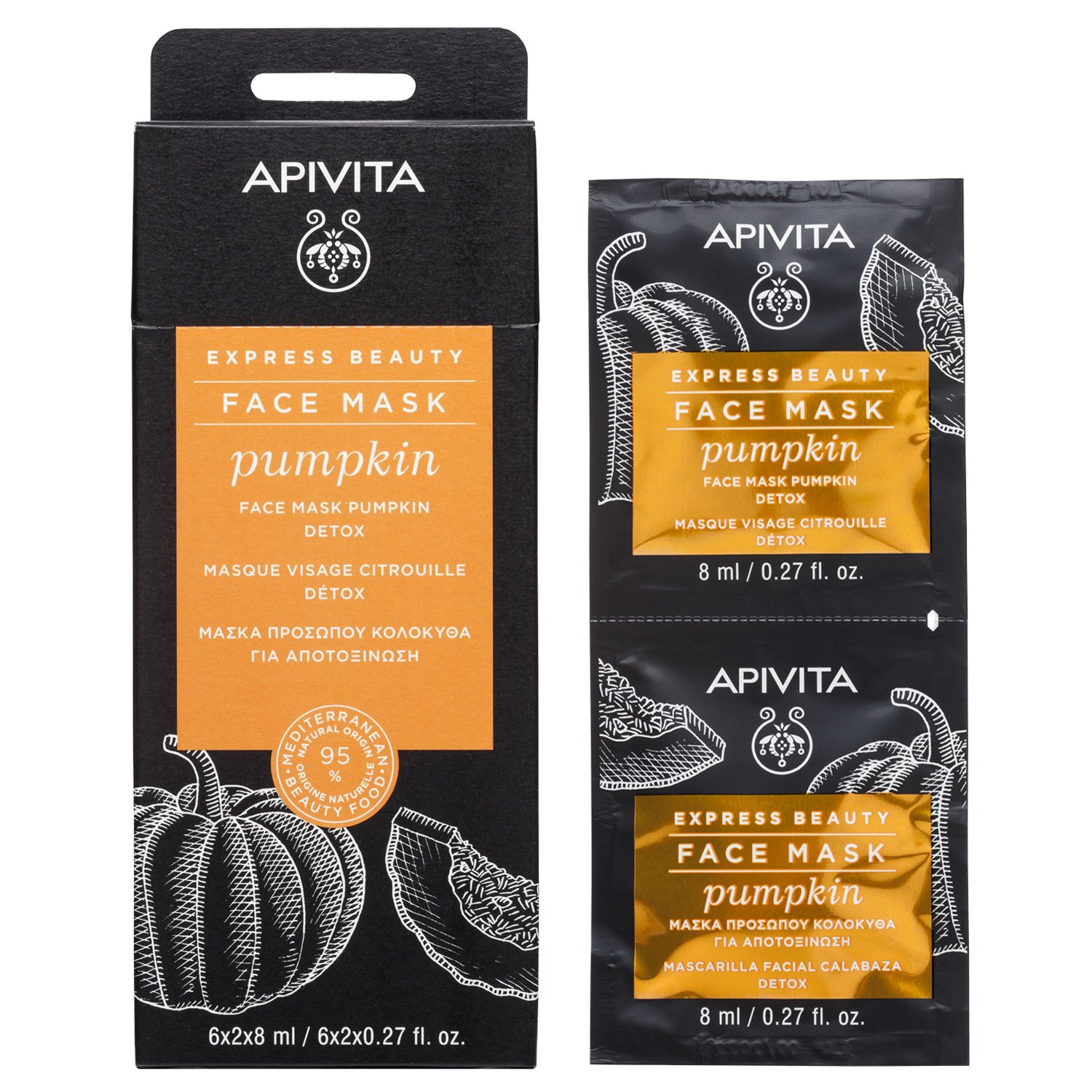 Apivita Express Beauty Face Mask with Pumpkin Μάσκα Προσώπου για Αποτοξίνωση με Κολοκύθα 2x8ml