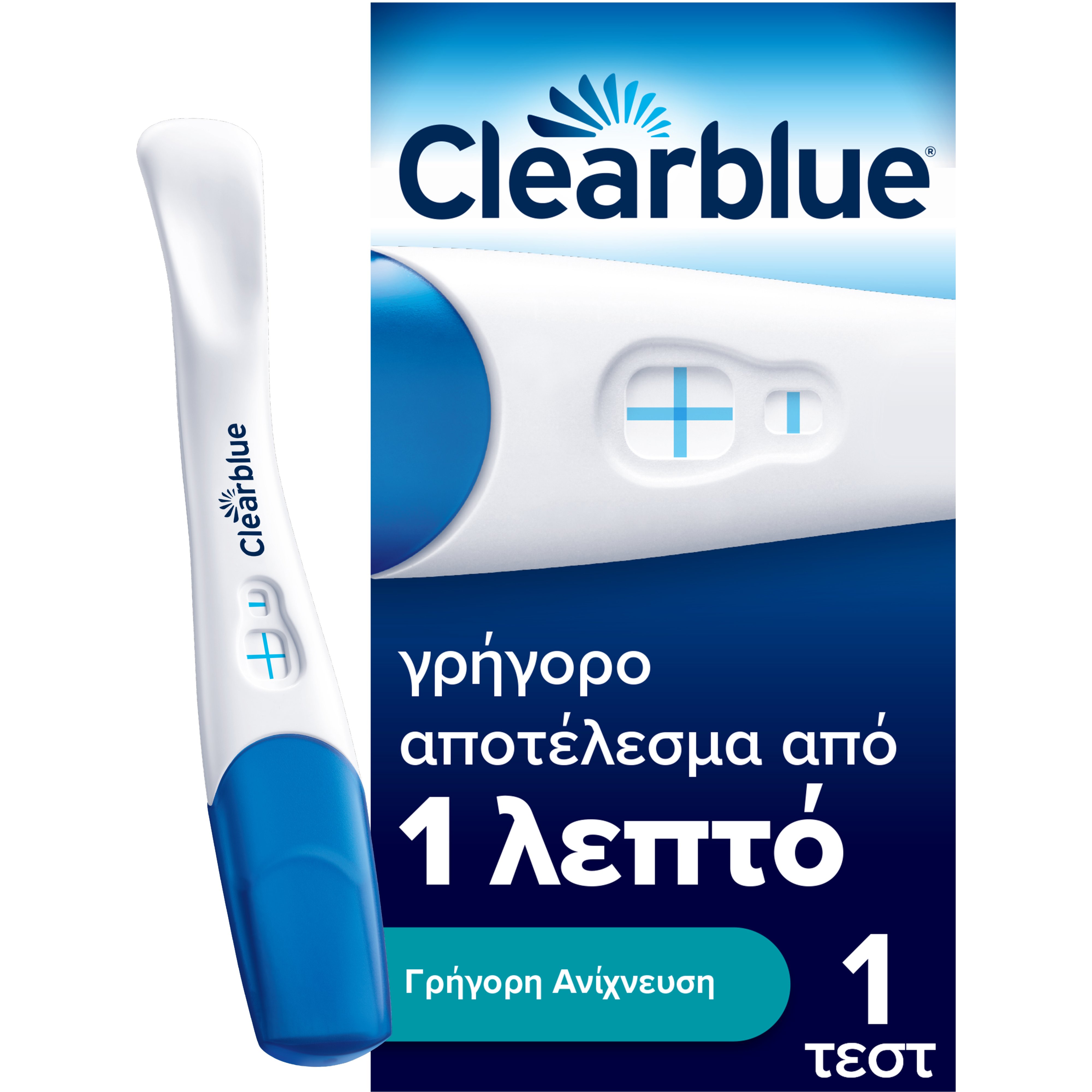 Clearblue Clearblue Τεστ Εγκυμοσύνης Γρήγορη Ανίχνευση Μετά από 1 Λεπτό 1τμχ