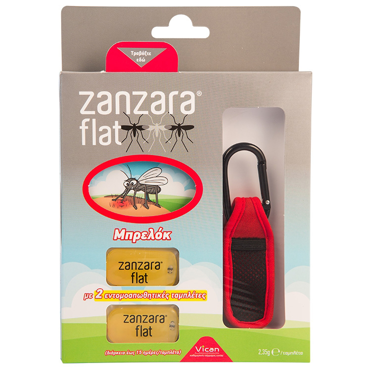 Vican Zanzara Flat – Εντομοαπωθητικό Μπρελόκ με 2 Εντομοαπωθητικές Ταμπλέτες, σε Διάφορα Χρώματα 1τμχ