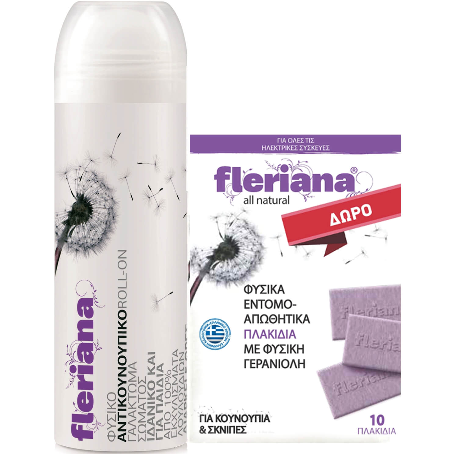 Power Health Πακέτο Προσφοράς Fleriana Roll-On Γαλάκτωμα Σώματος 100ml & Δώρο Εντομοαπωθητικά Πλακίδια με Φυσική Γερανιόλη 10Τμχ