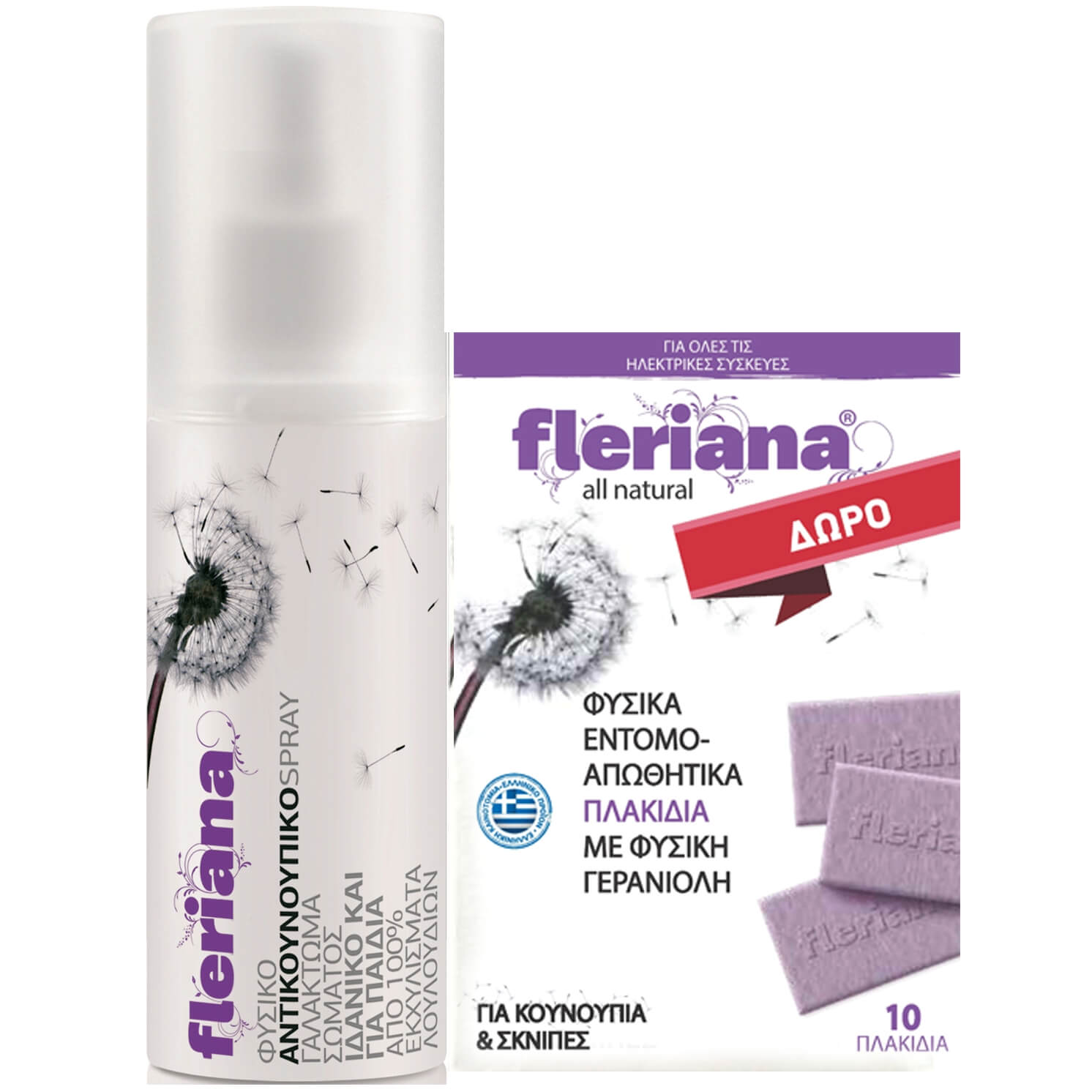 Power Health Πακέτο Προσφοράς Fleriana Spray Γαλάκτωμα Σώματος 100ml & Δώρο Εντομοαπωθητικά Πλακίδια με Φυσική Γερανιόλη 10Τμχ