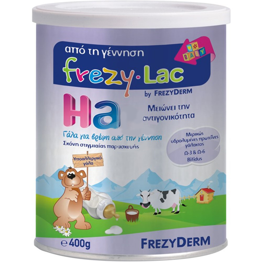 Frezyderm Frezylac HA Μειώνει την Αντιγονικότητα 400g