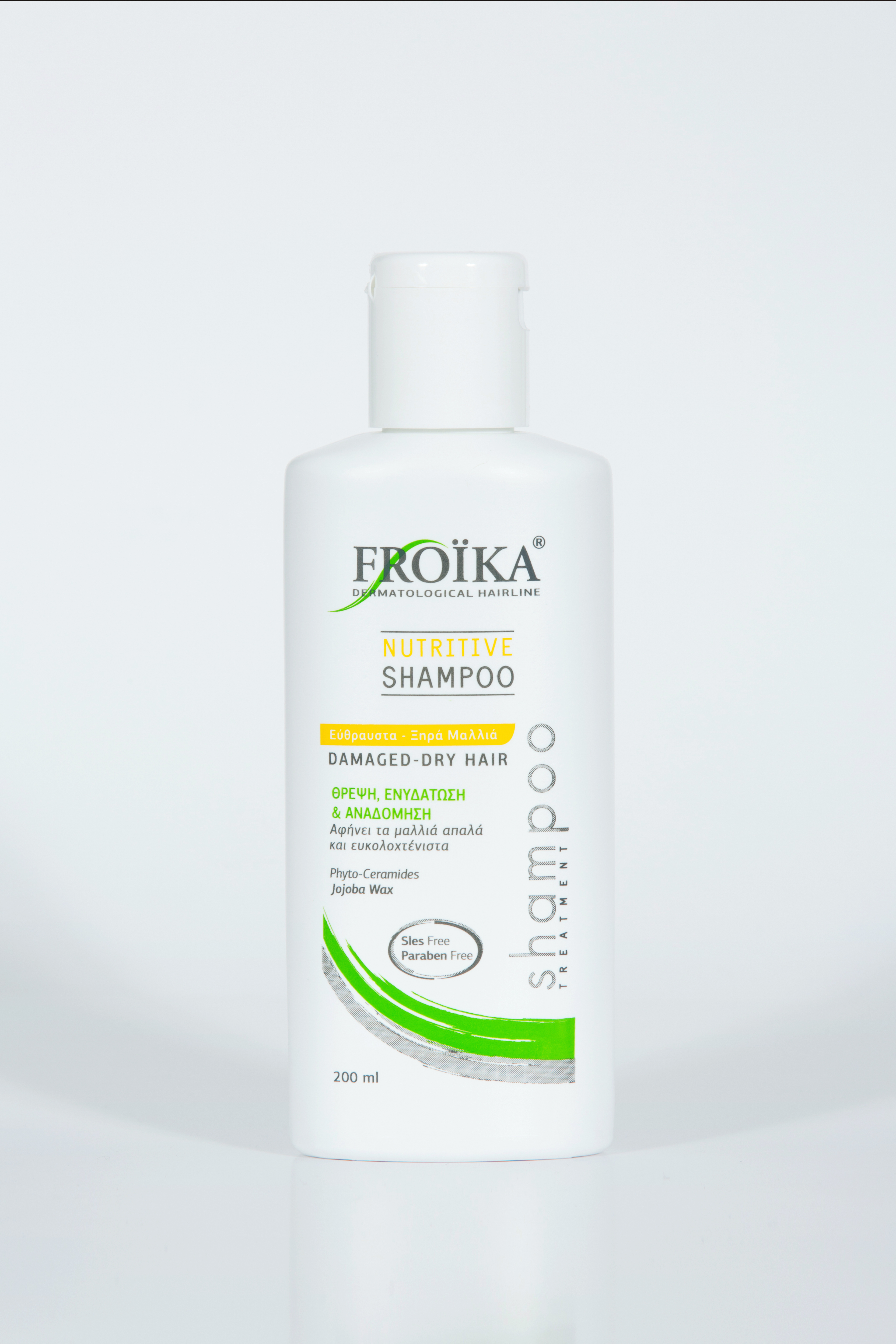 Froika Nutritive Shampoo Θρεπτικό Σαμπουάν Ενυδάτωση & Αποκατάσταση Των Φθαρμένων Μαλλιών 200ml