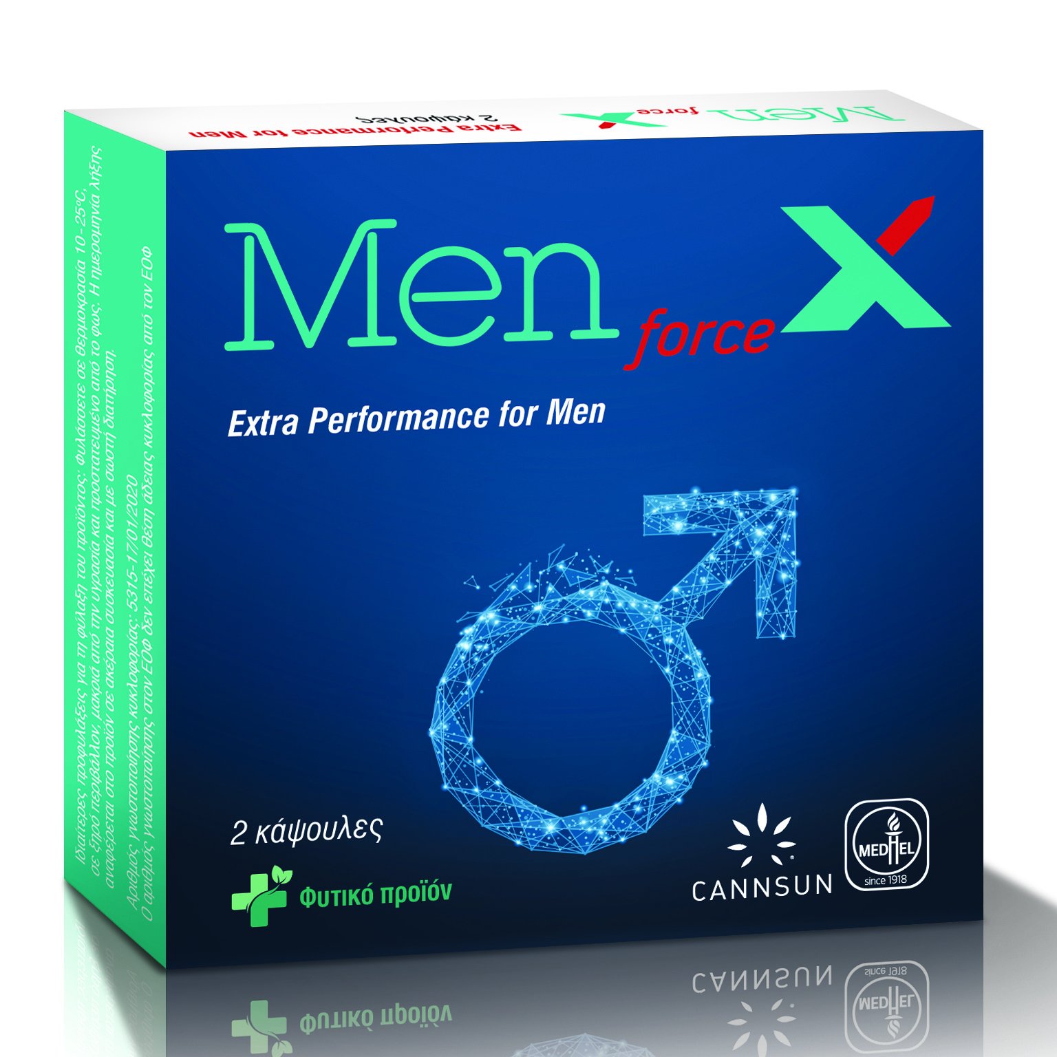 Cannsun Medhel MenForceX Συμπλήρωμα Διατροφής που Βελτιώνει τη Λίμπιντο & Προσδίδει Ενέργεια για Μέγιστη Απόδοση 2Caps
