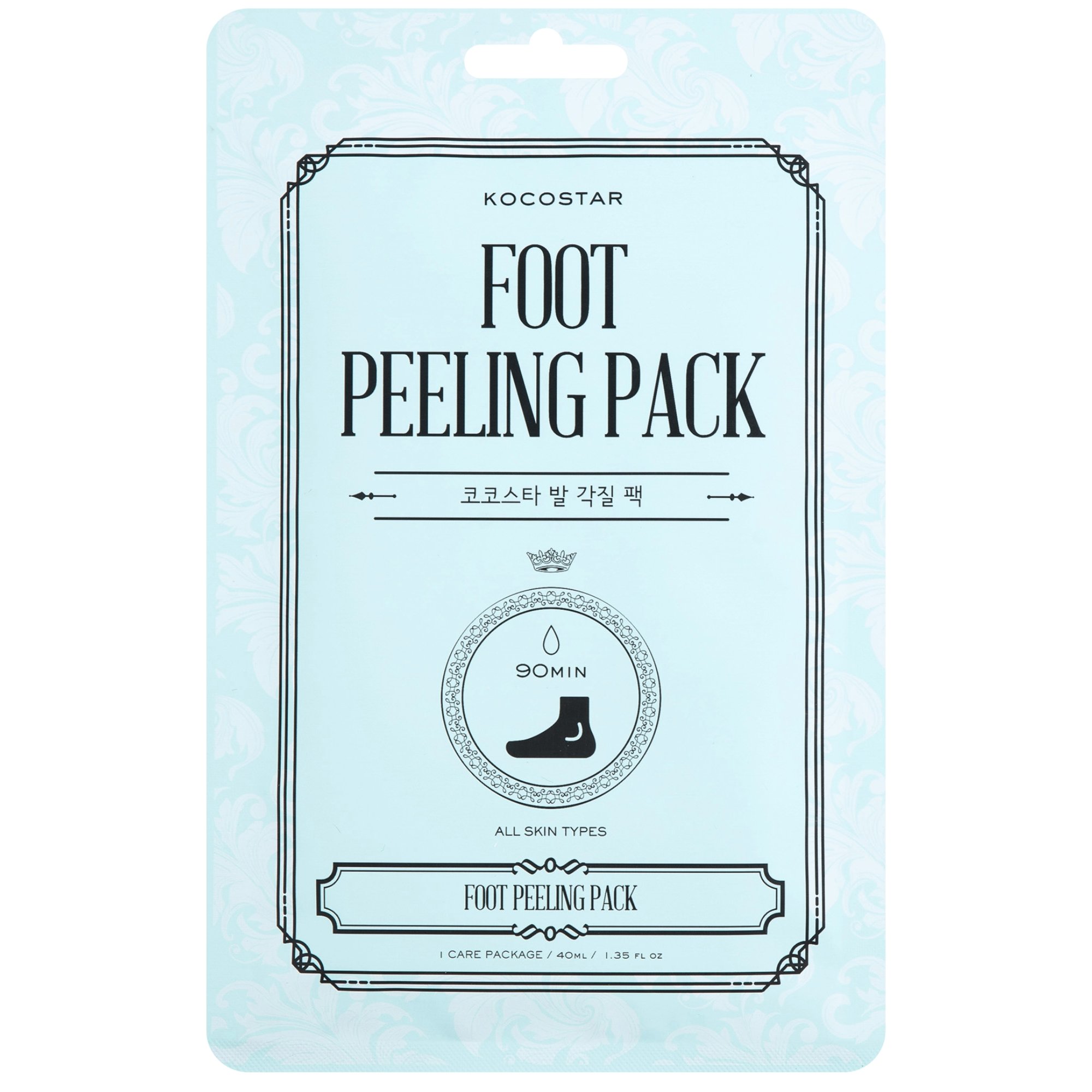 Vican Kocostar Foot Peeling Pack Κωδ 5616 Απολεπιστική Μάσκα Ποδιών 2 Τεμάχια
