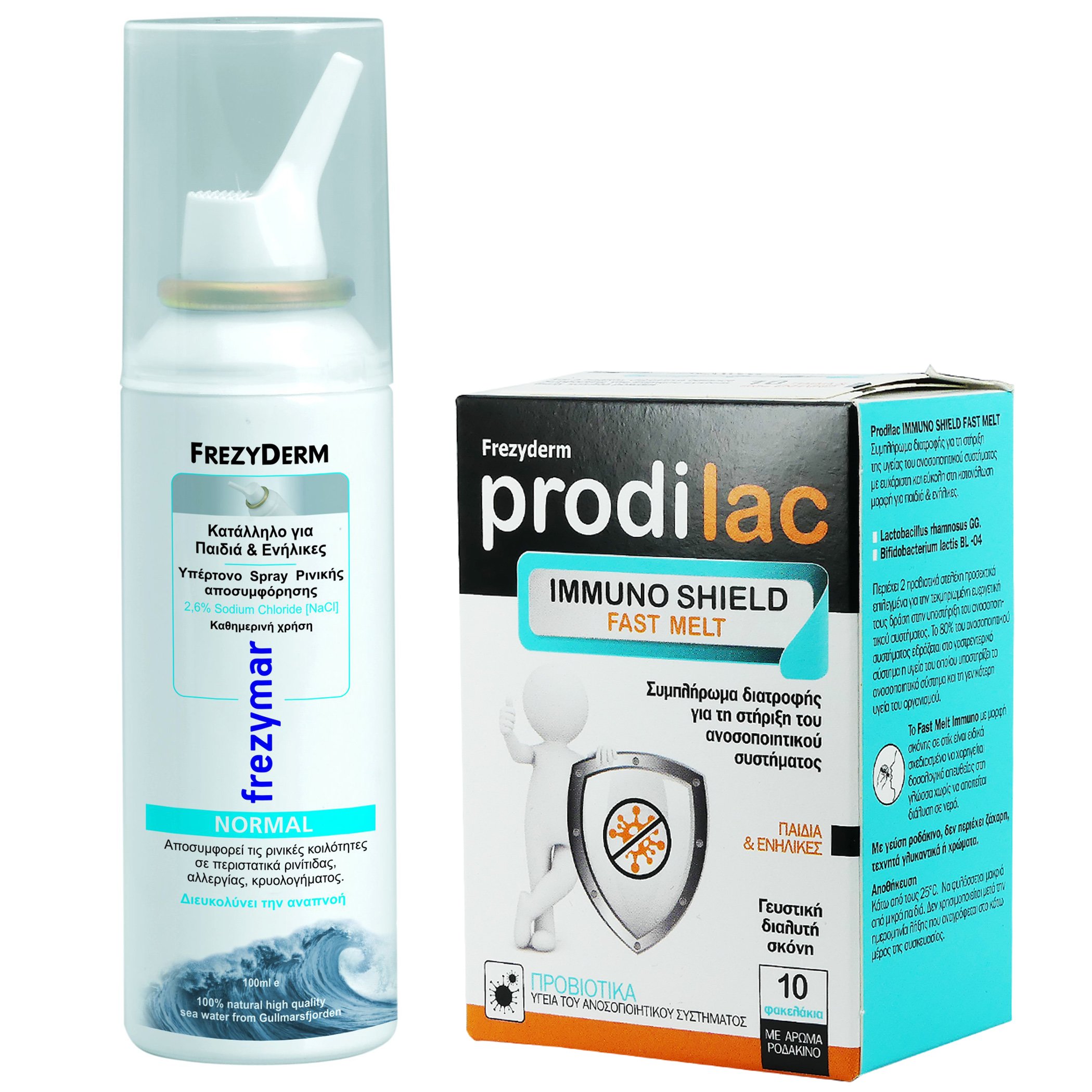 Frezyderm Frezymar Normal Ισότονο Spray Ρινικής Αποσυμφόρησης 100ml & Prodilac Immuno Shield Fast Melt 10 Φακελάκια Promo -30%