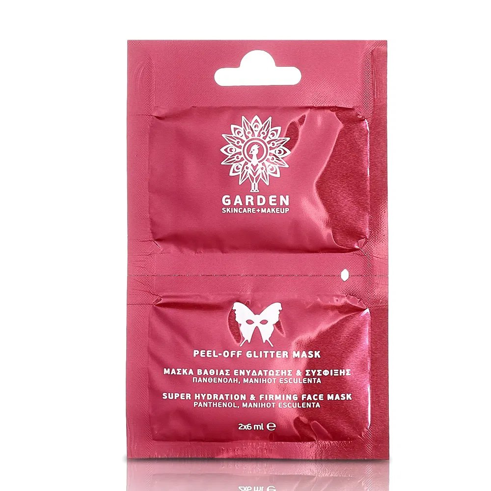 Garden Peel-Off Glitter Mask Μάσκα Βαθιάς Ενυδάτωσης & Σύσφιξης 2 x 6ml