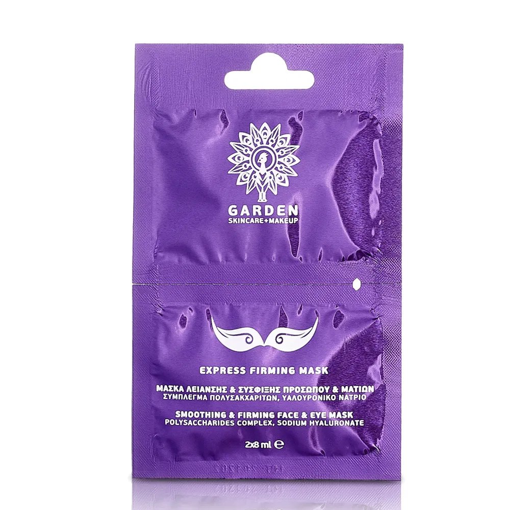 Garden Express Firming Mask Μάσκα Λείανσης & Σύσφιξης Προσώπου & Ματιών 2 x 8 ml