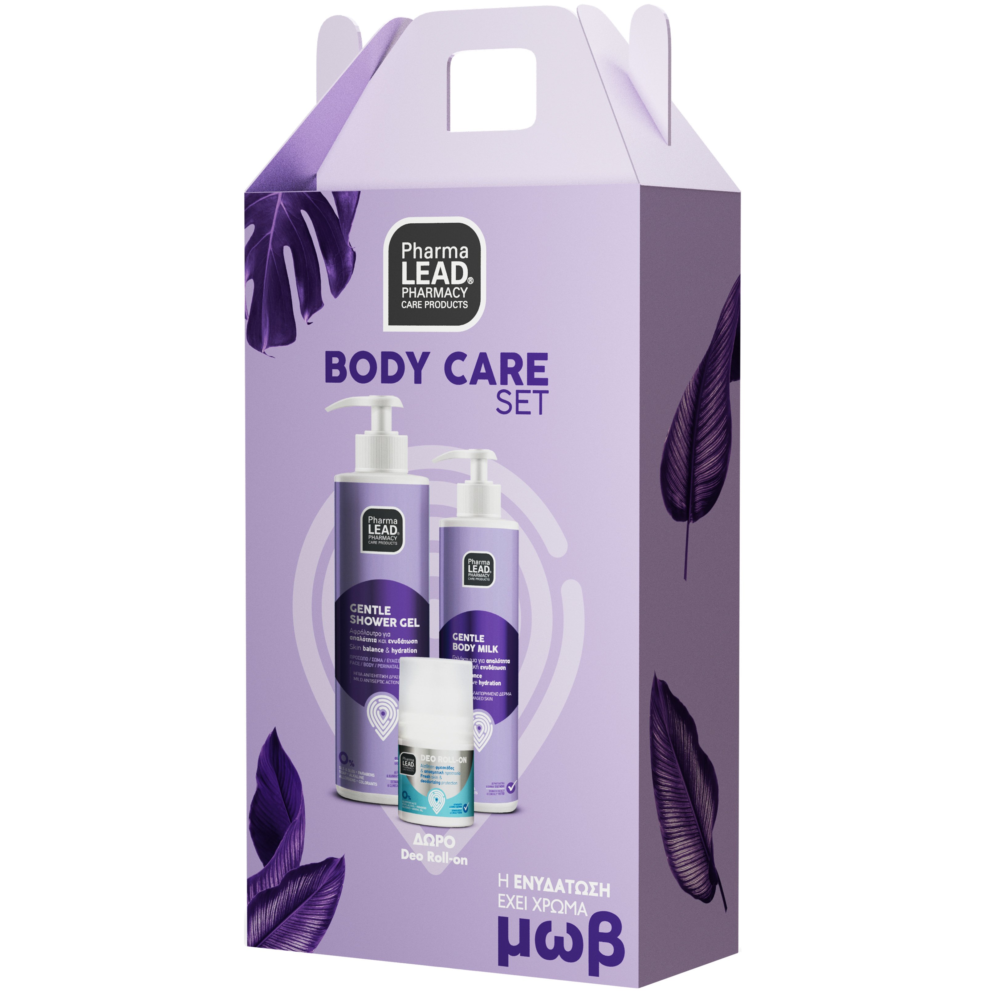 Pharmalead Πακέτο Προσφοράς Body Care Set Gentle Shower Gel 500ml & Gentle Body Milk 250ml & Δώρο Deo Roll on 50ml