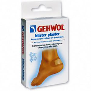 Gehwol Blister Plaster Αυτοκόλλητο Υδροκολλοειδές Επίθεμα Για Φουσκάλες 6τεμ