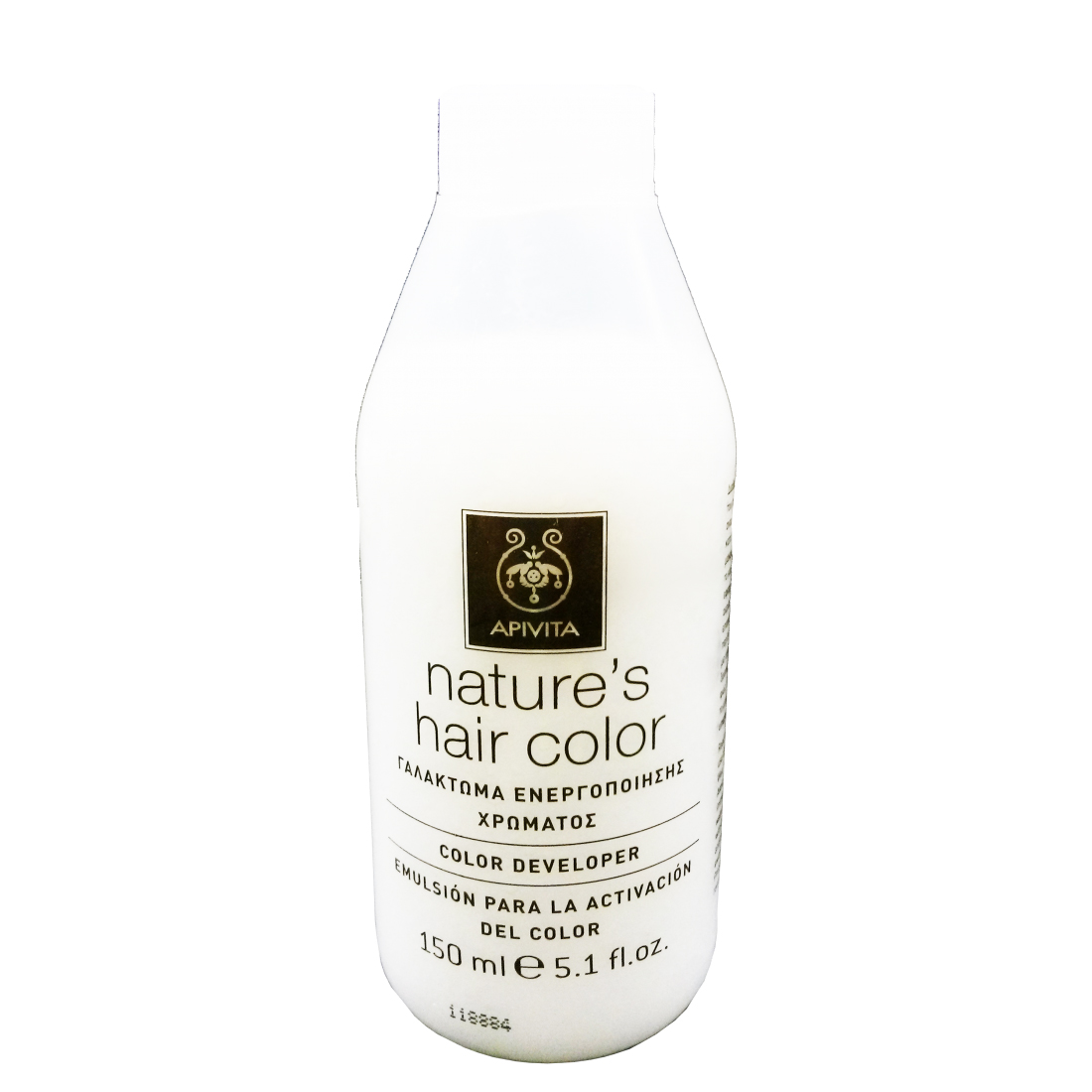 Apivita Natures Hair Color Ενεργοποιητής Χρώματος 150ml – 10