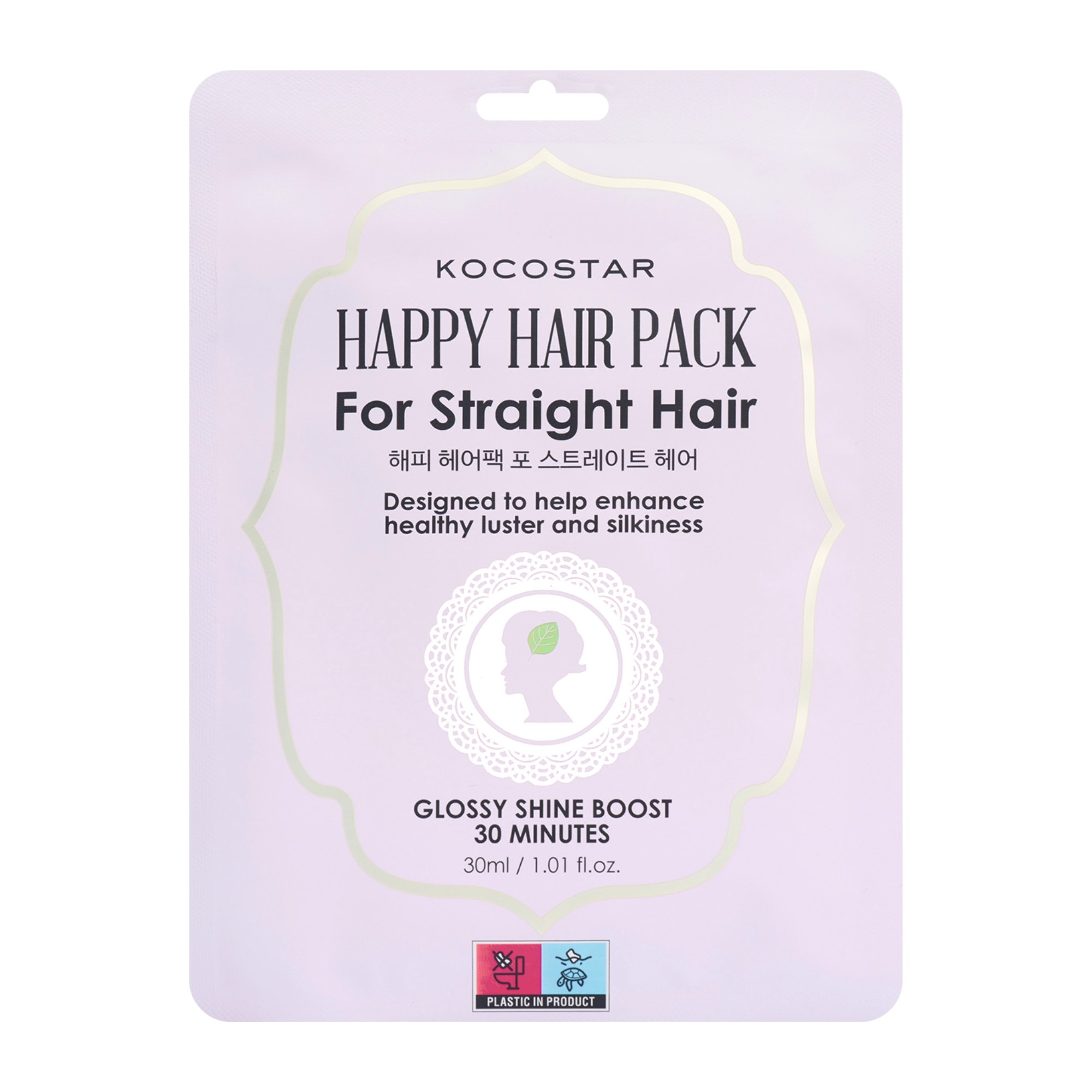 Kocostar Vican Kocostar Happy Hair Pack for Straight Hair Θρεπτική Μάσκα - Σκουφάκι για Ίσια Μαλλιά 1 Τεμάχιο