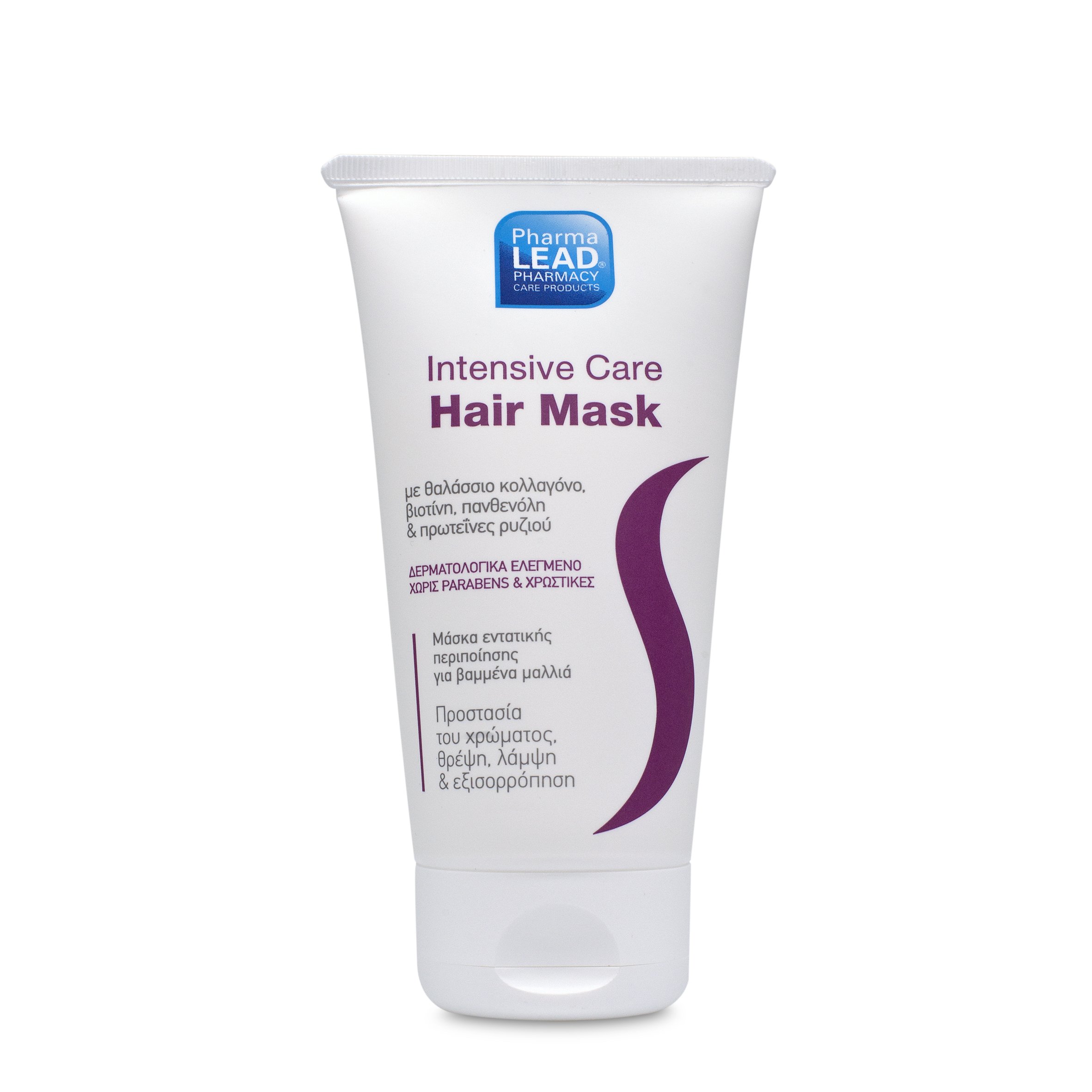 Pharmalead Intensive Care Hair Mask, Μάσκα Εντατικής Περιποίησης για Βαμμένα Μαλλιά 150ml