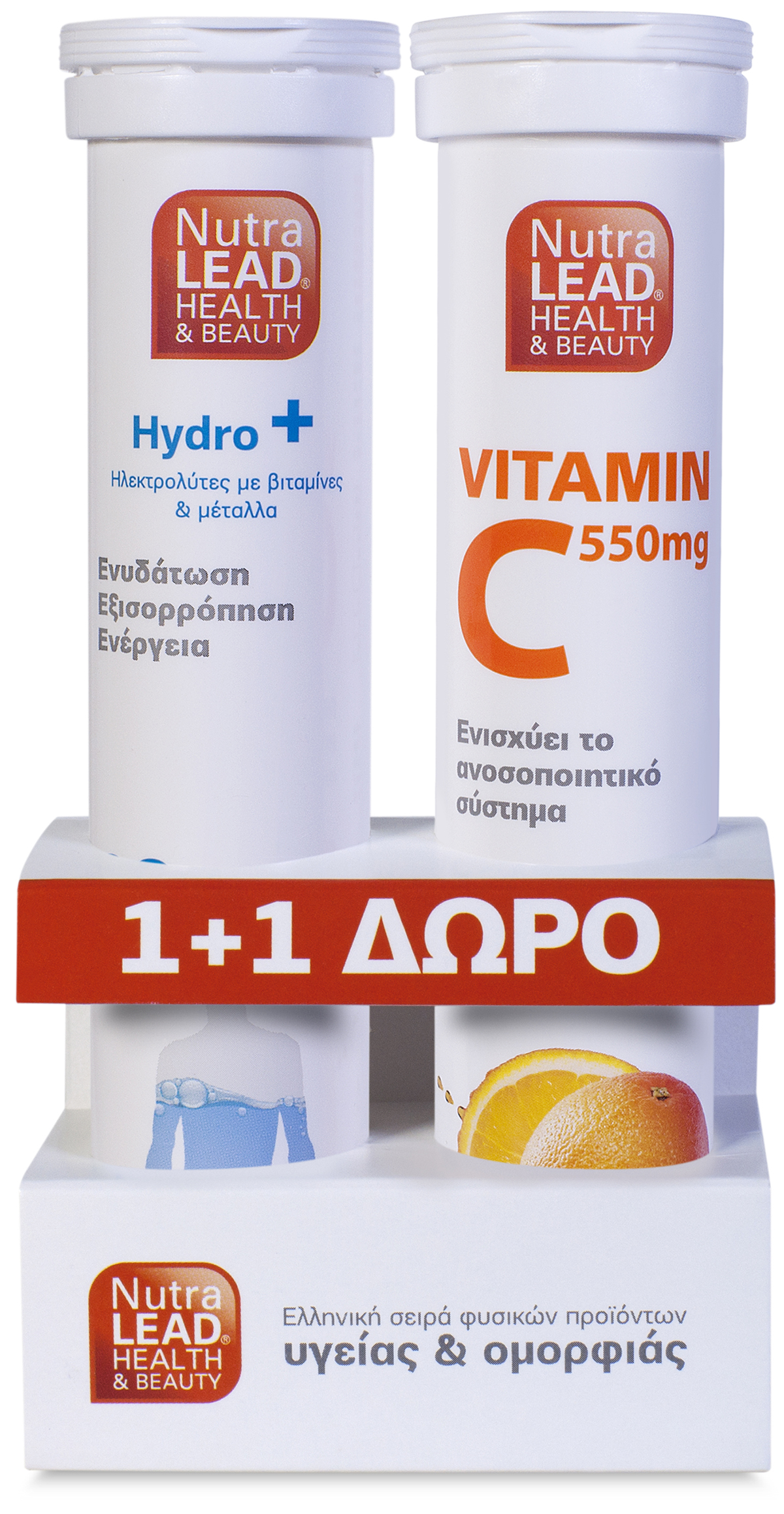 Nutralead Πακέτο Προσφοράς Ηλεκτρολύτες με Βιταμίνες & Μέταλλα 20Αναβρ.Δισκία + Βιταμίνη C 550mg – Πορτοκάλι 20Αν.Δισκία