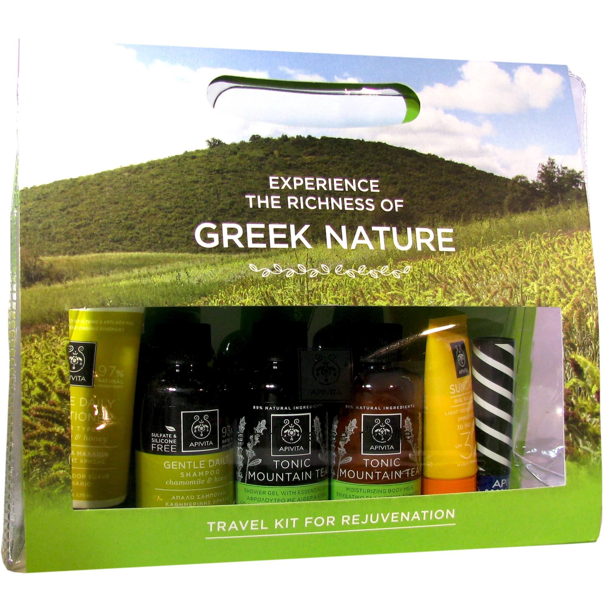 Apivita Travel Kit For Rejuvenation Τσαντάκι Ταξιδίου με Προϊόντα Ανανέωσης