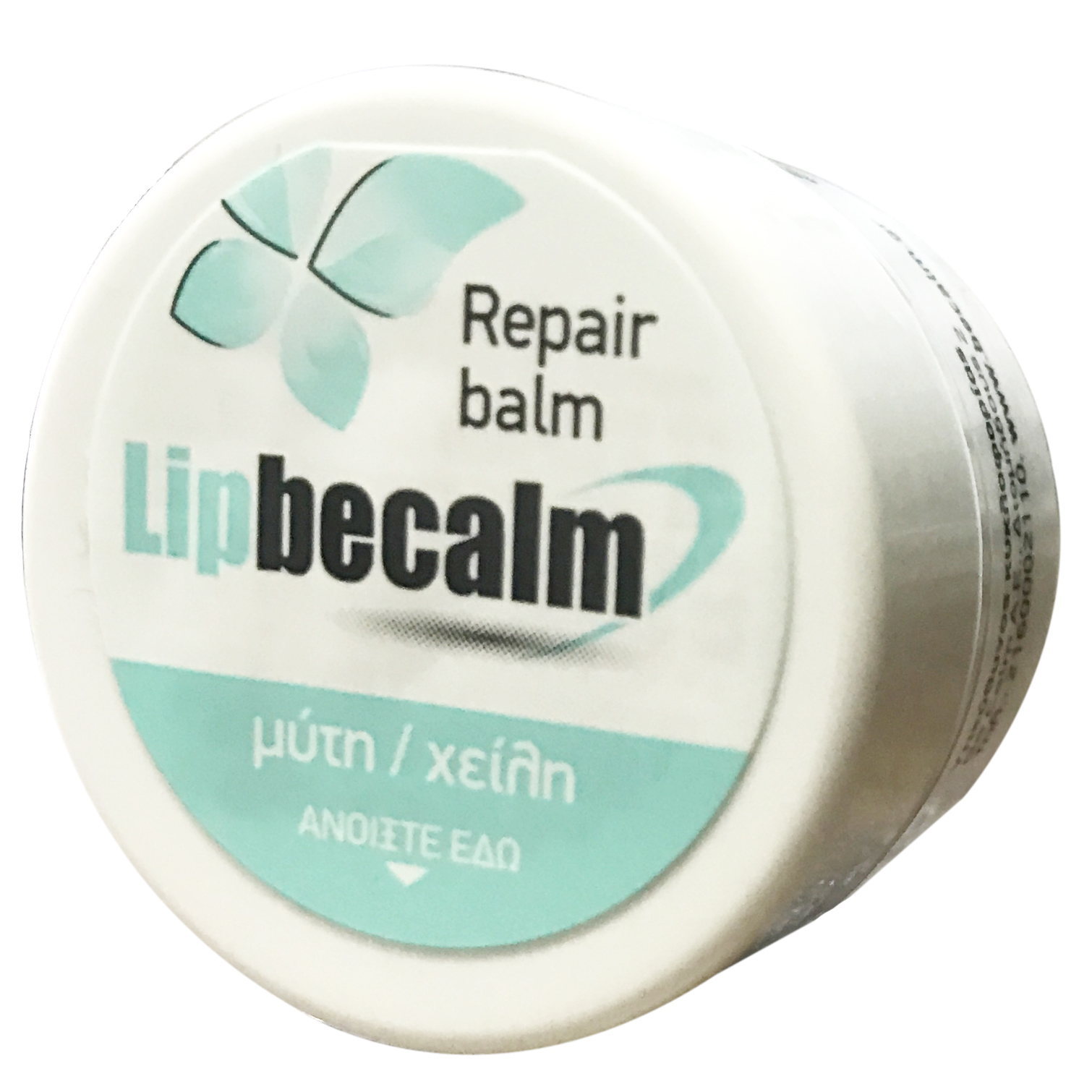 Becalm Lipbecalm για Μύτη/Χείλη 10ml