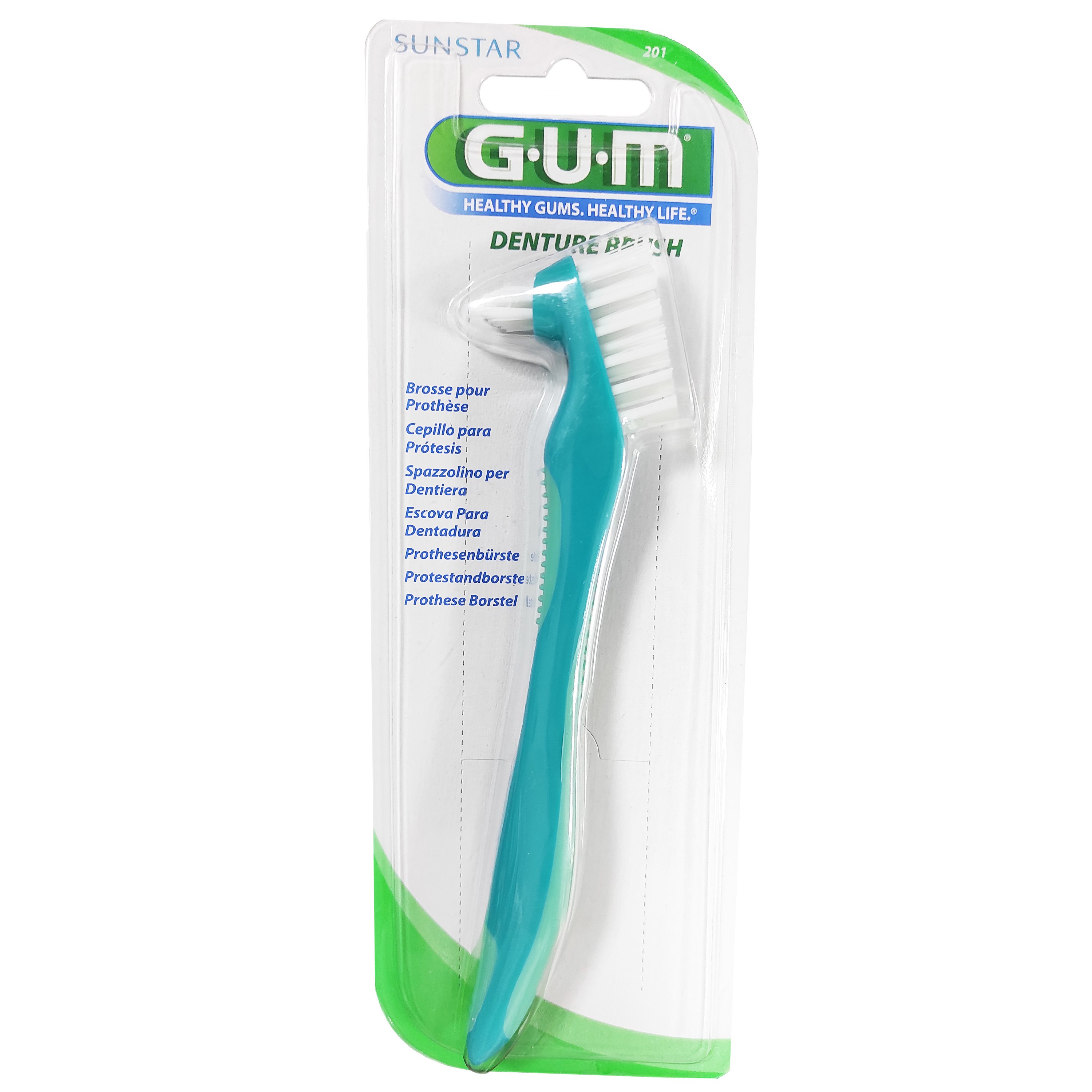 Gum Denture Brush Οδοντόβουρτσα για Τεχνητή Οδοντοστοιχία 1 Τεμάχιο – Πράσινο