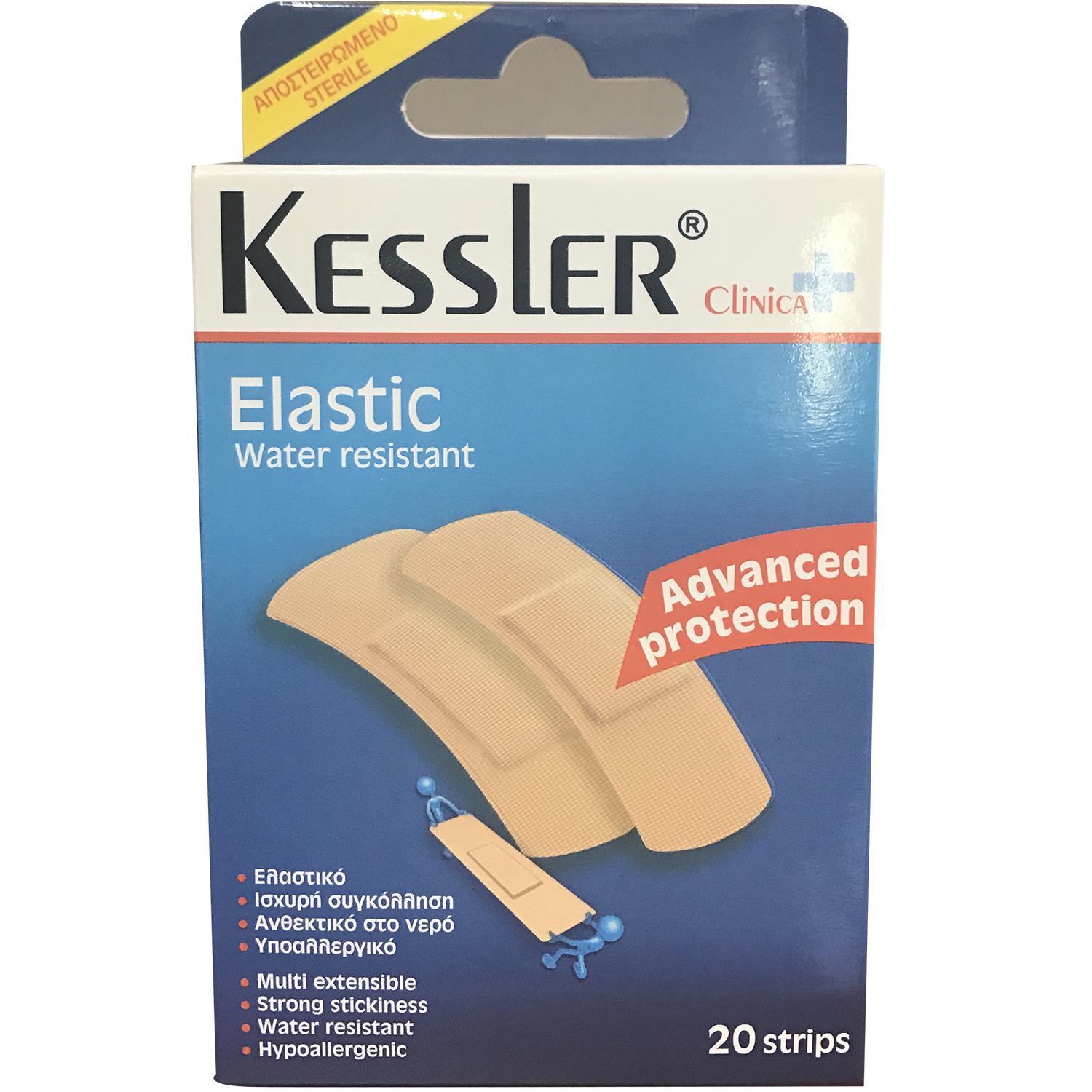 Kessler Elastic Water Resistant Αποστειρωμένα Αδιάβροχα Ελαστικά Επιθέματα σε 2 Μεγέθη 20 Strips