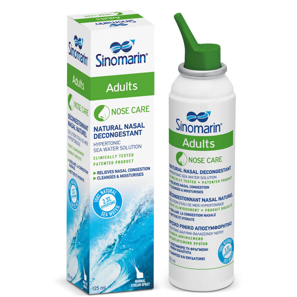 Sinomarin Adults Nose Care Spray Ενηλίκων Αποσυμφόρησης της Ρινικής Κοιλότητας 125ml
