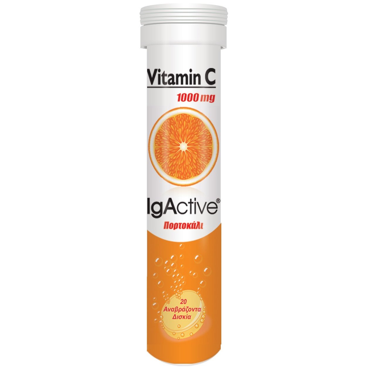 Vitamin c 20