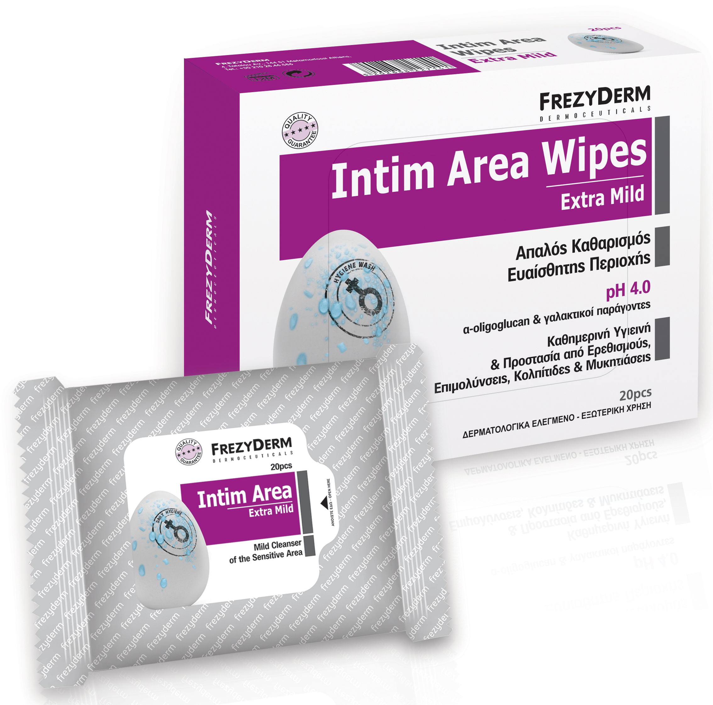 Frezyderm Intim Area Wipes Μαντηλάκια Καθαρισμού Περιγεννητικής Περιοχής 20τμχ