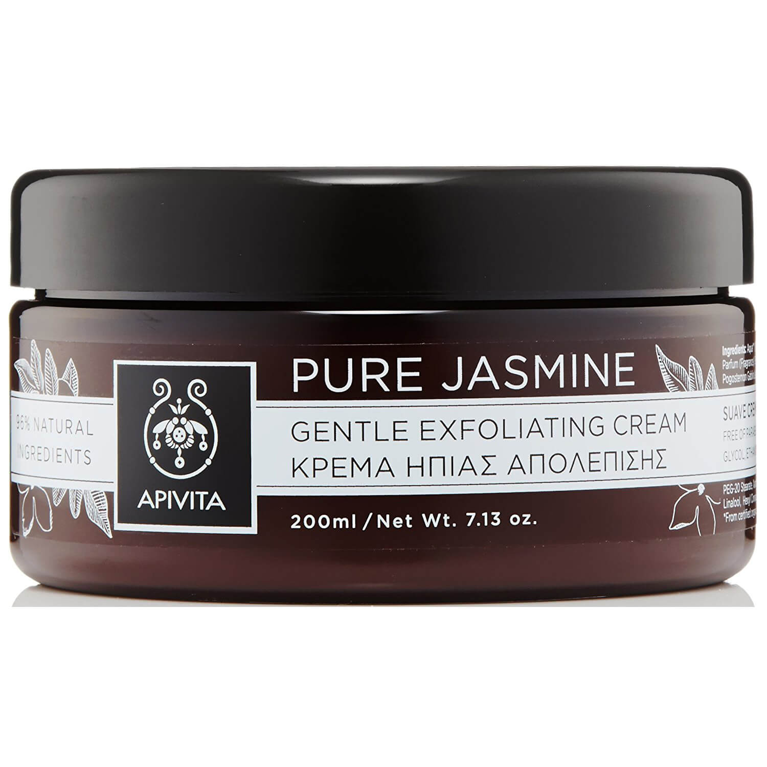 Apivita Pure Jasmine Κρέμα Ήπιας Απολέπισης με γιασεμί Τόνωση & αναζωογόνηση 200ml
