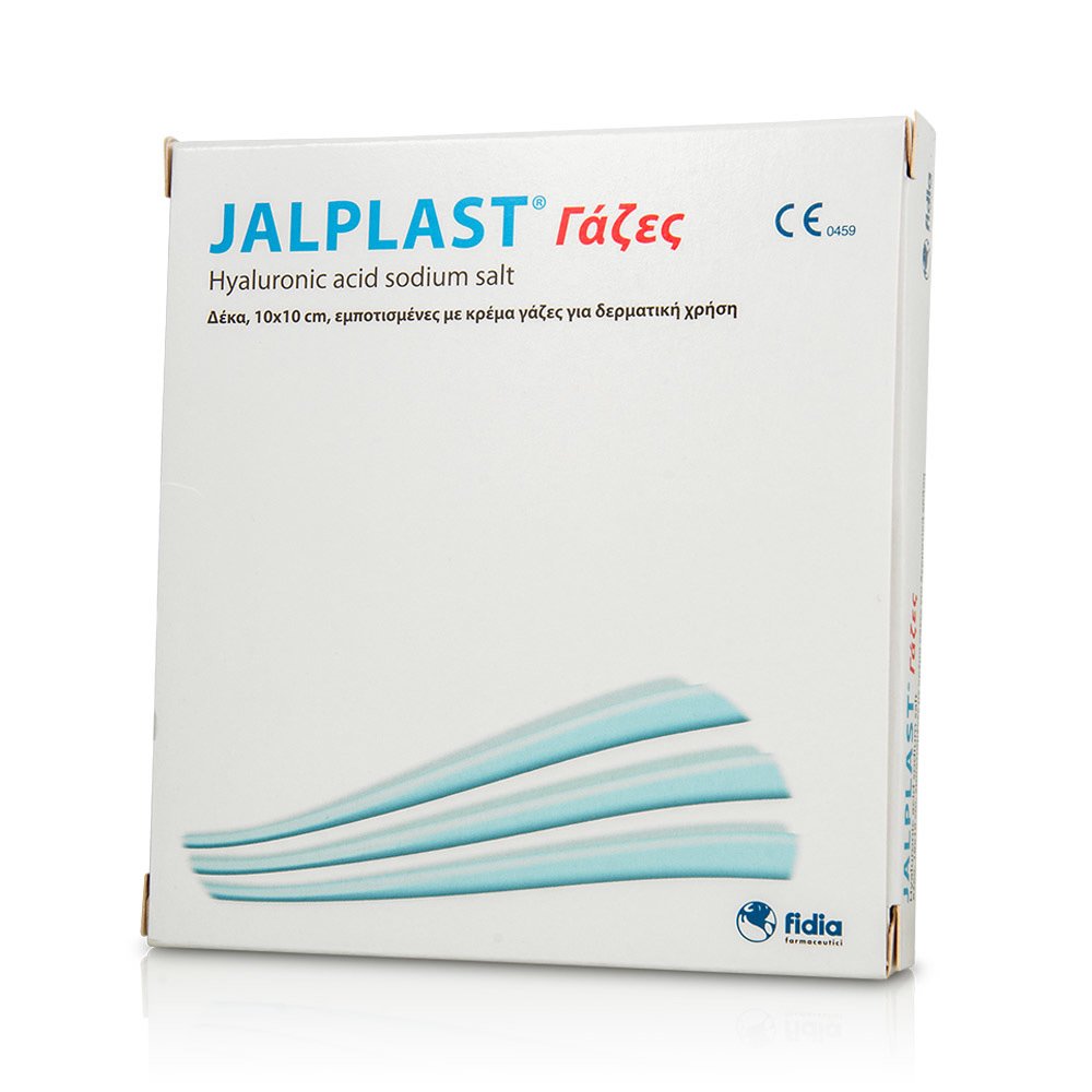 Fidia Jalplast Healing Plasters Γάζες Επούλωσης 10 x10 cm Διατηρούν το Τραύμα Υγρό με Αποτέλεσμα τη Γρήγορη Επούλωσή του 10 τεμάχια