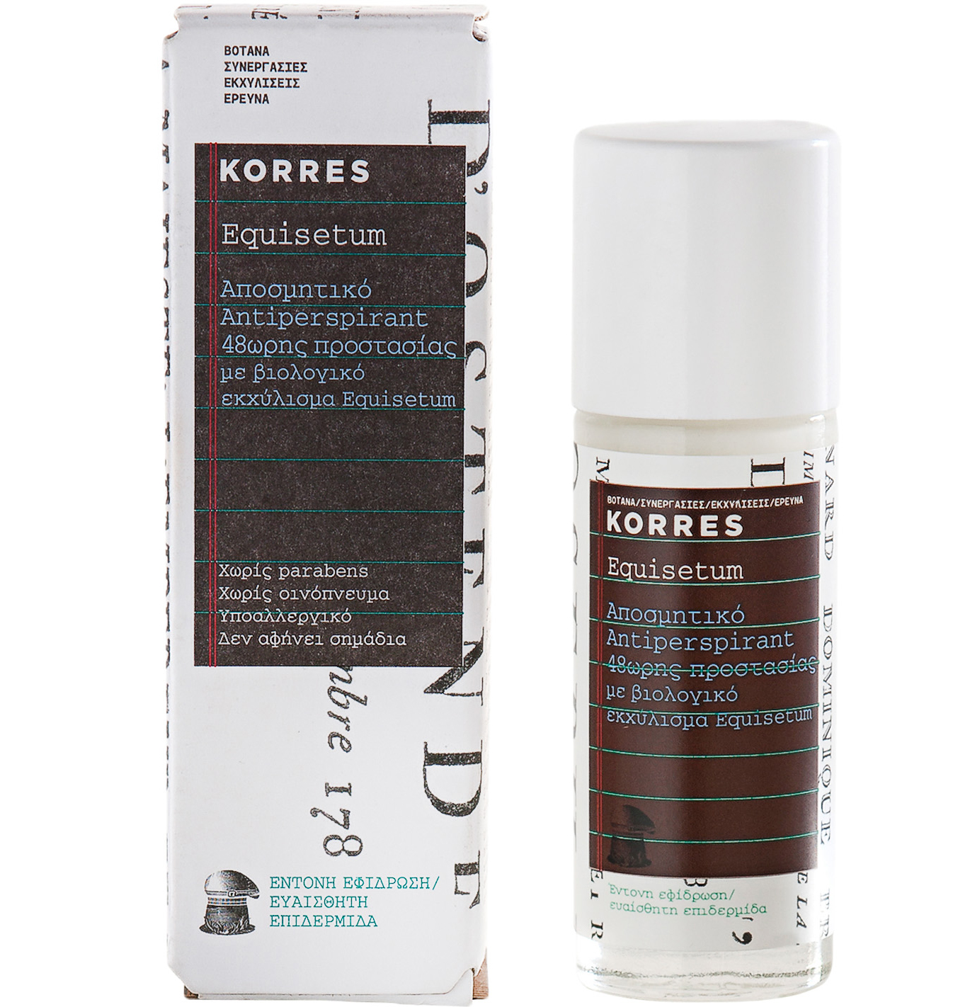 Korres Αποσμητικό Antiperspirant 48ωρης Προστασίας με Άρωμα Έντονη Εφίδρωση 30ml