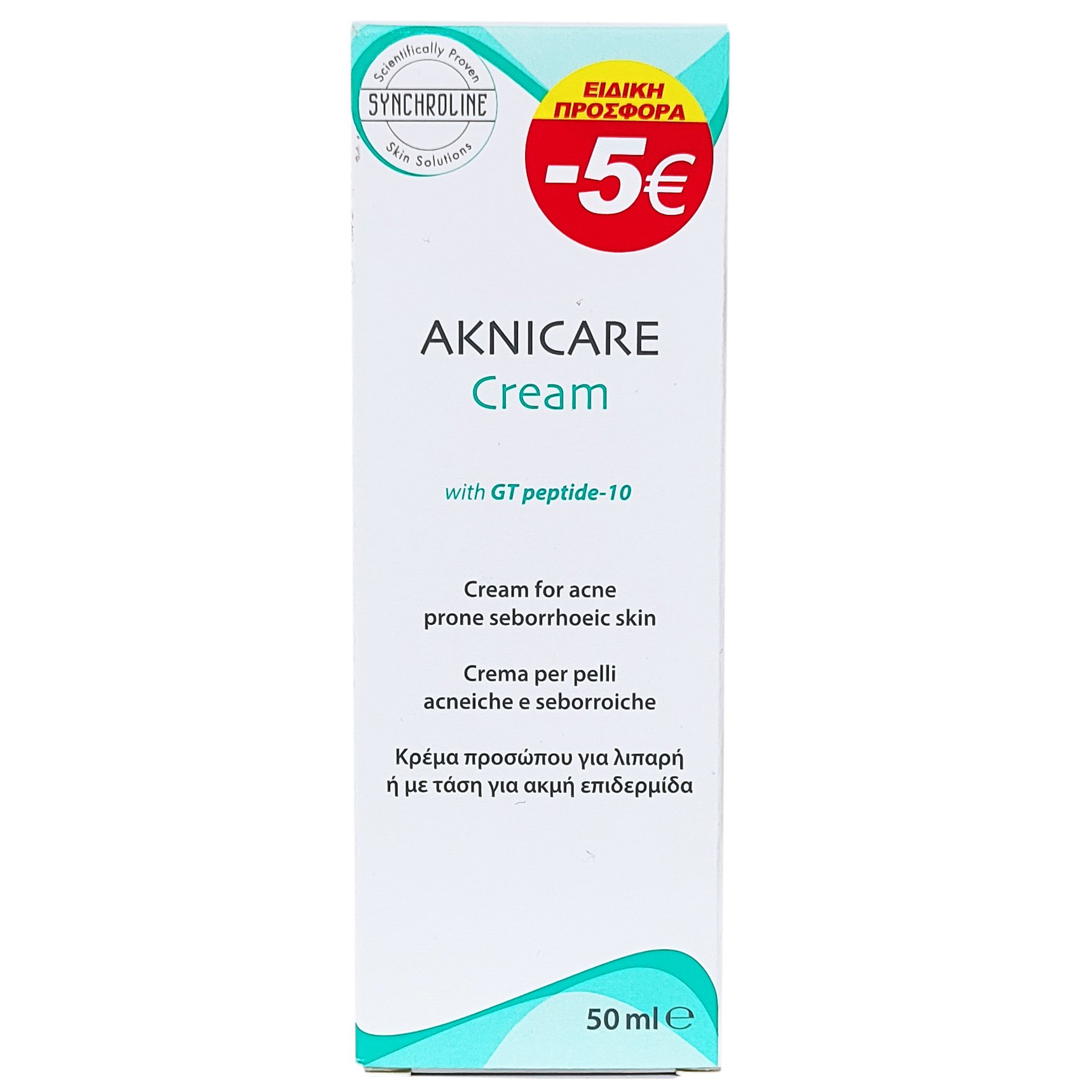 Synchroline Aknicare Κρέμα Προσώπου Καθημερινής Φροντίδας για Ακμή 50ml σε Ειδική Τιμή