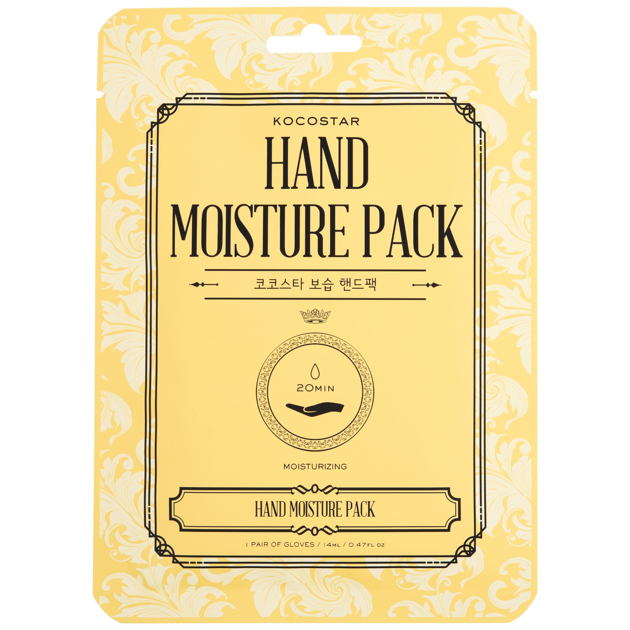 Kocostar Kocostar Hand Moisture Pack Κωδ 5614 Μάσκα Ενυδάτωσης Χεριών 2 Τεμάχια