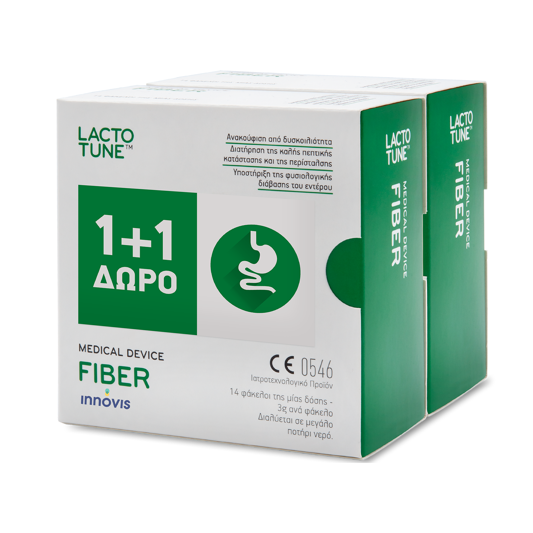Lactotune Promo Fiber Συμπλήρωμα Διατροφής Προβιοτικών-Πρεβιοτικών Κατά της Δυσκοιλιότητας Δώρο 1+1 2×14 φακελίσκοι